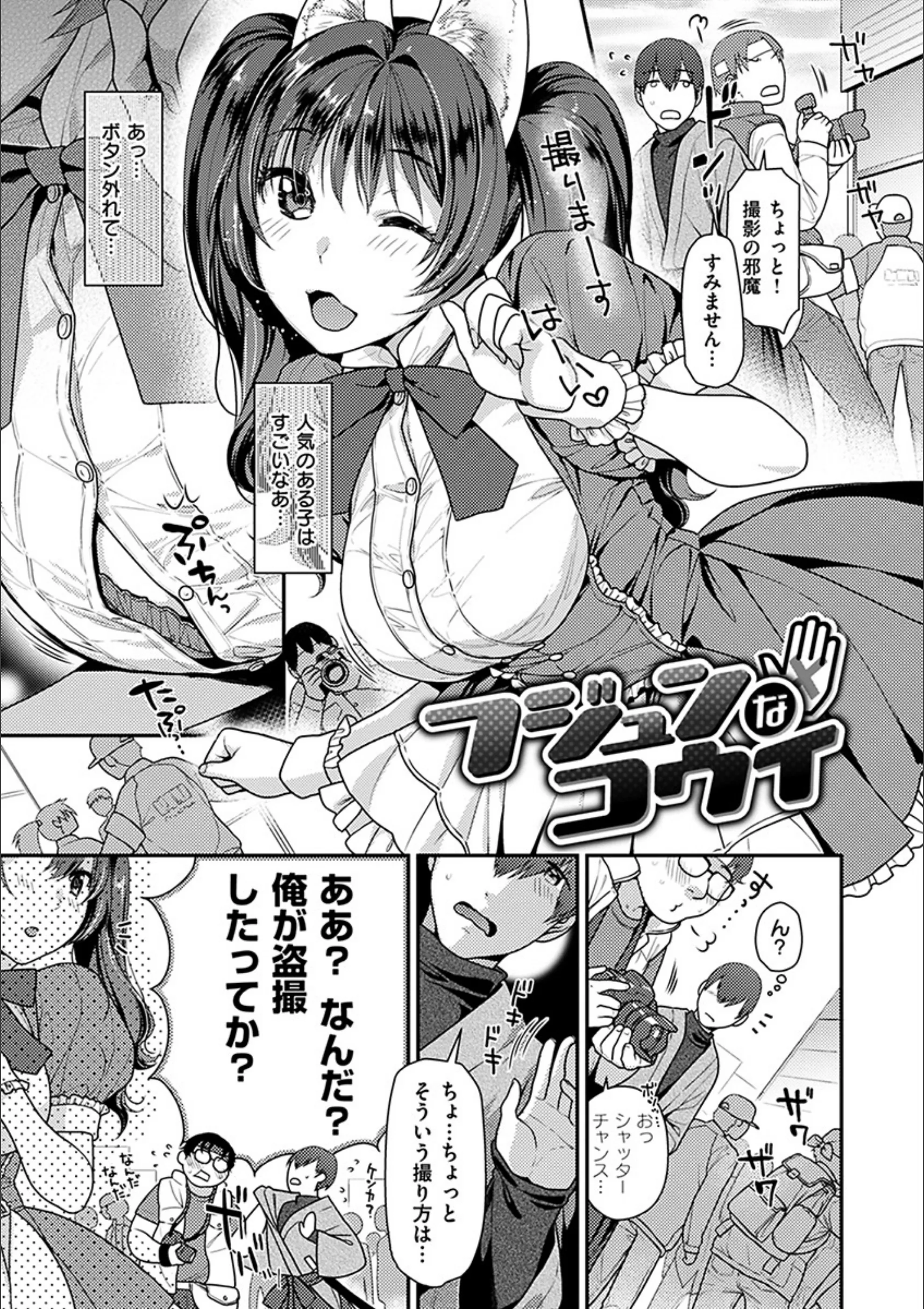 サンプル 18
