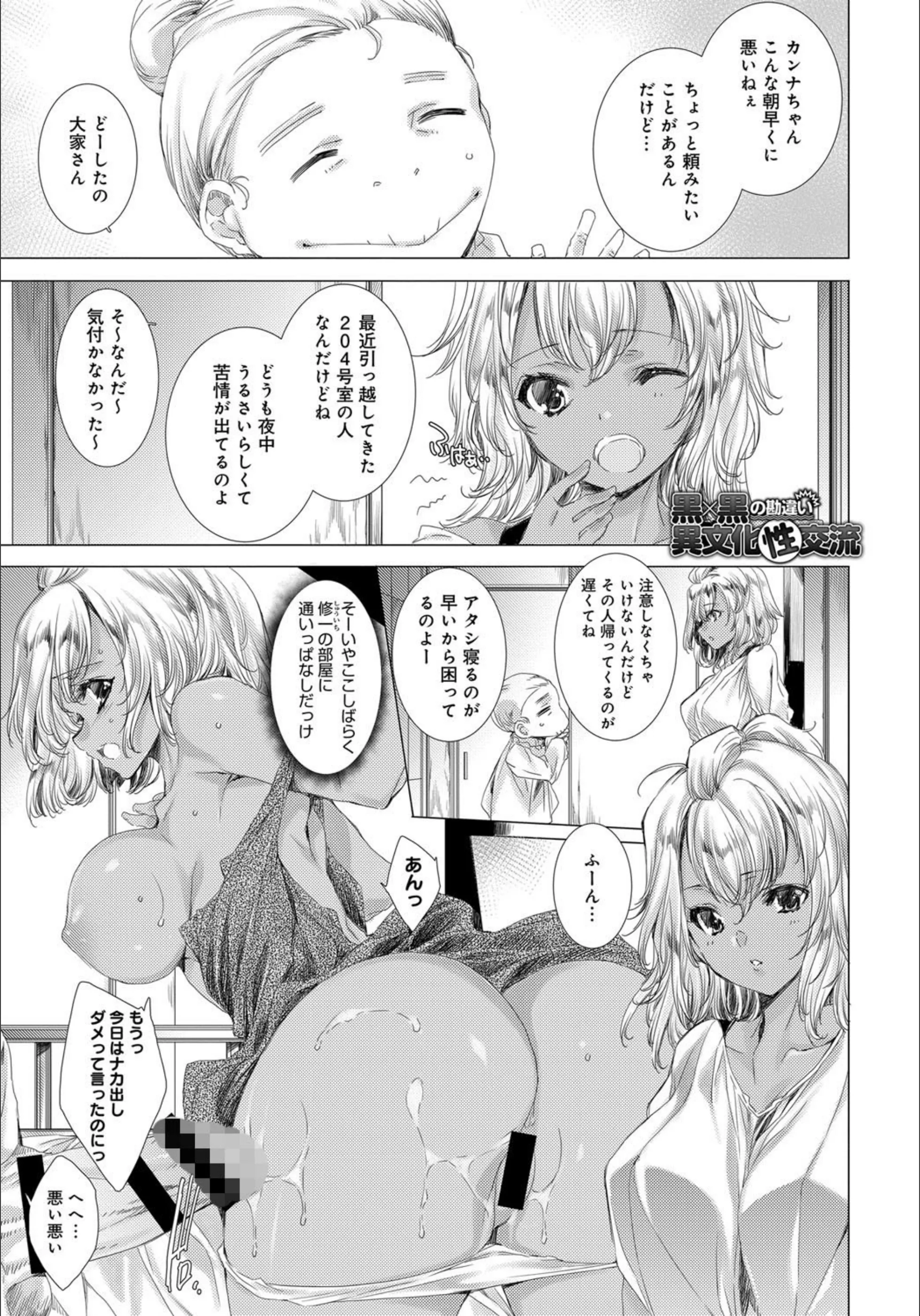 サンプル 1