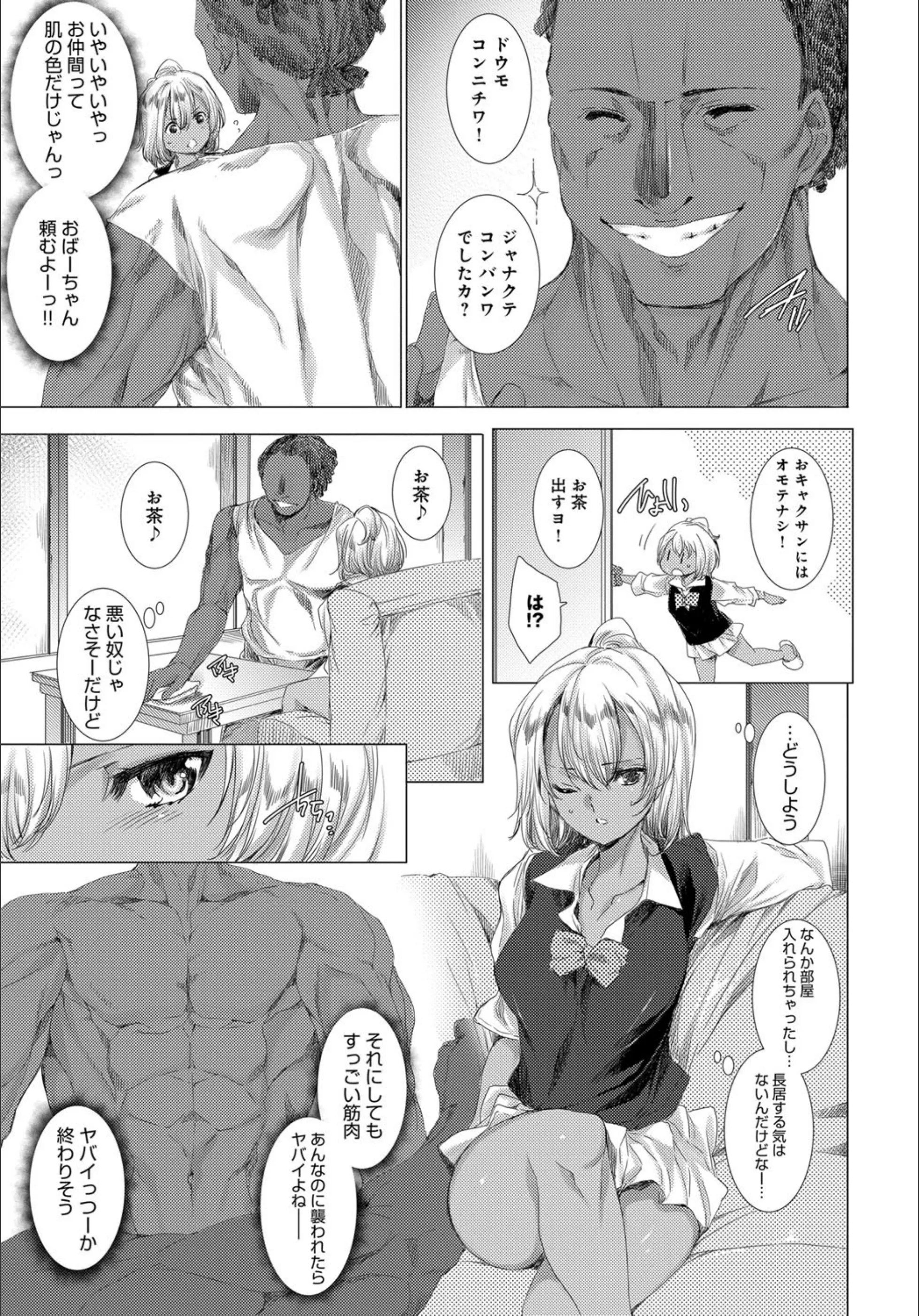 サンプル 3