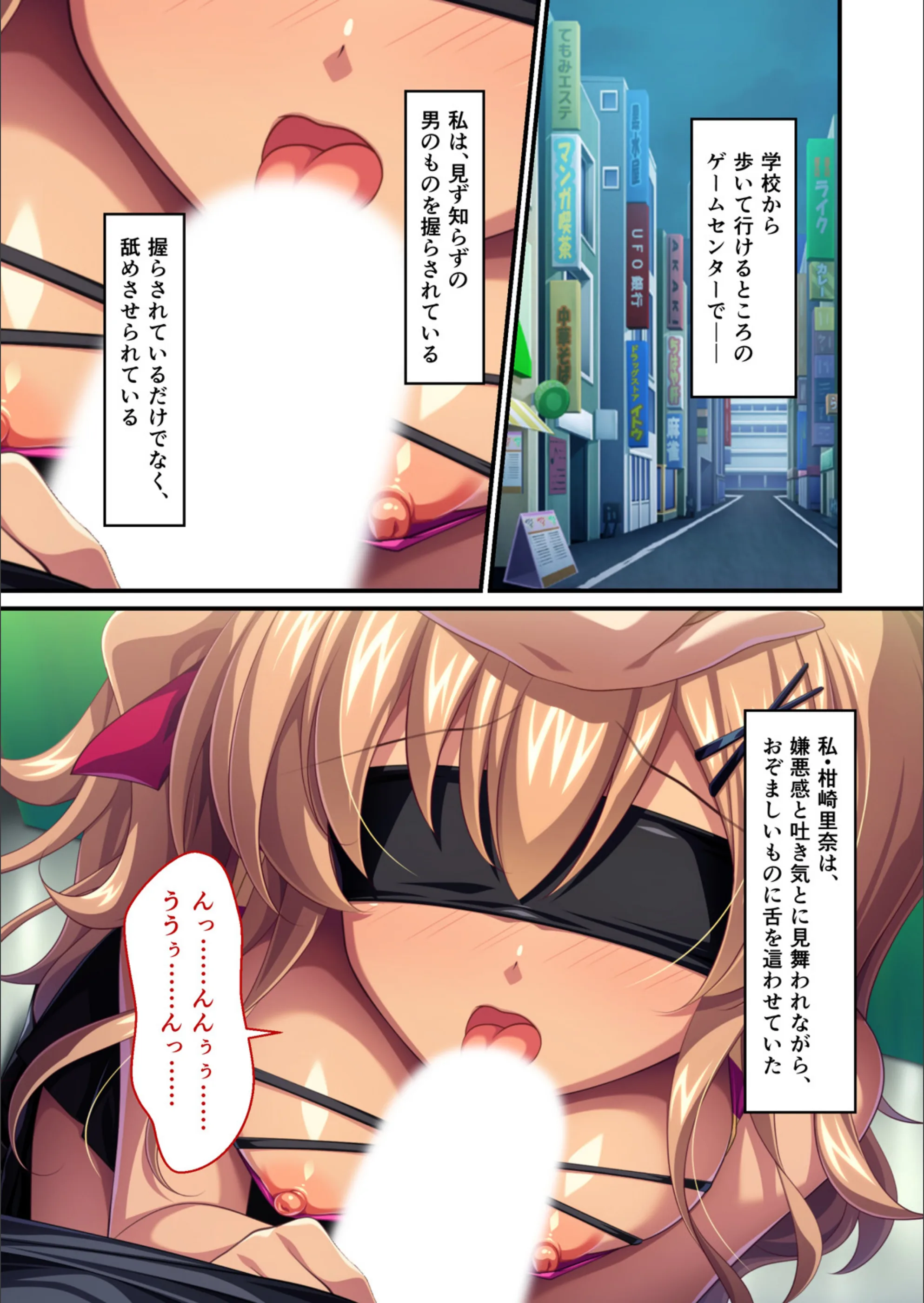 サンプル 2