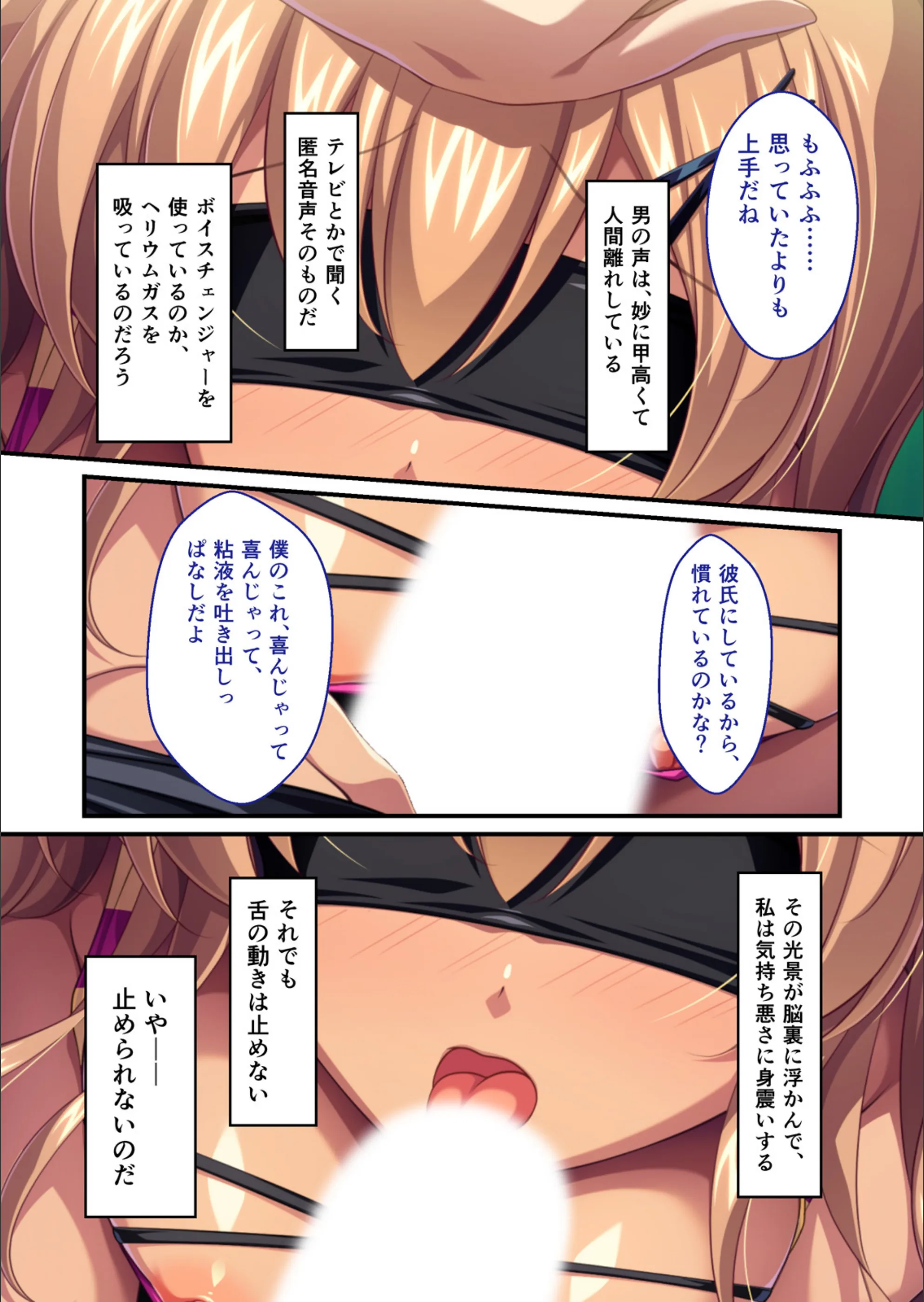 サンプル 3