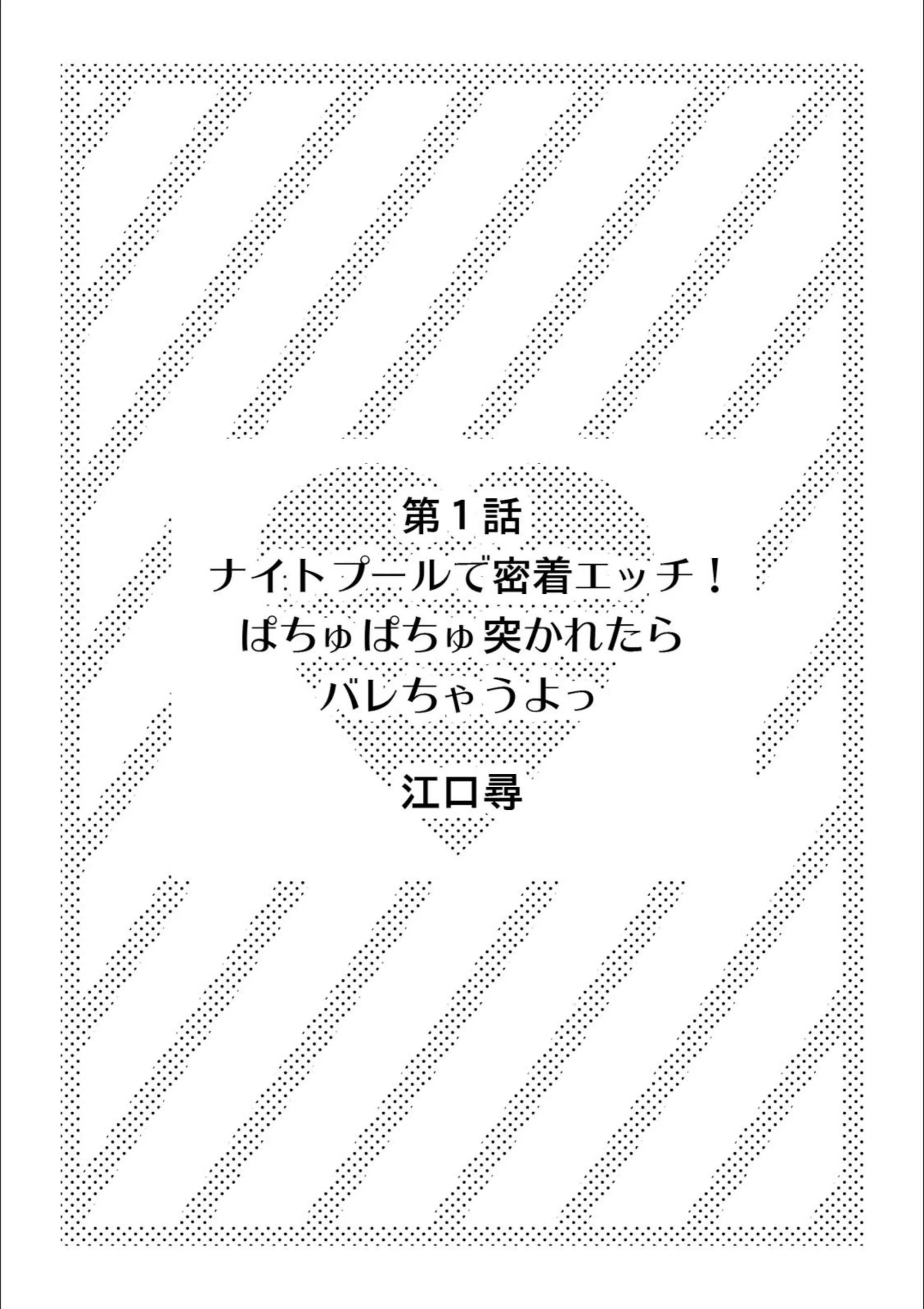 サンプル 2