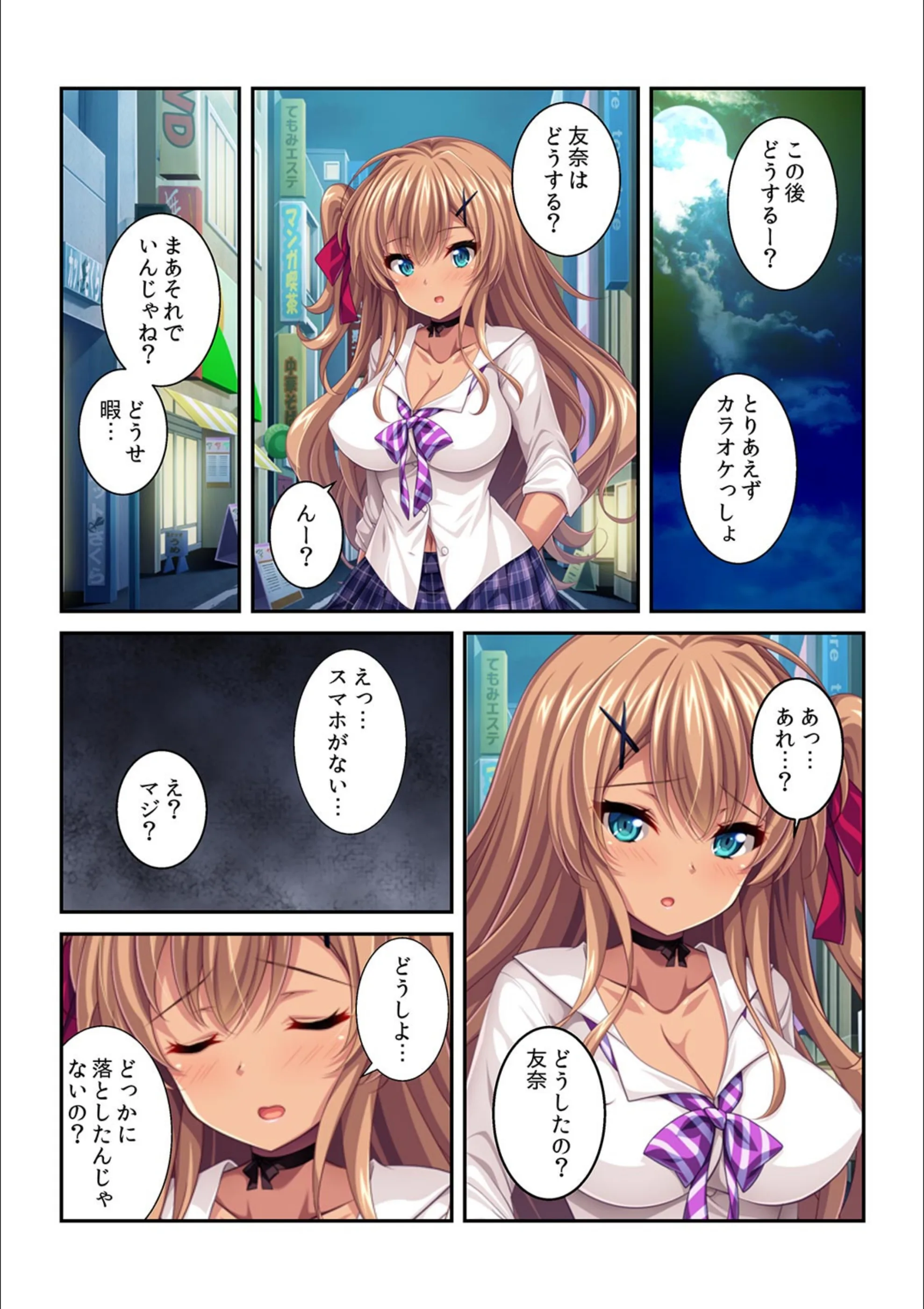 サンプル 2