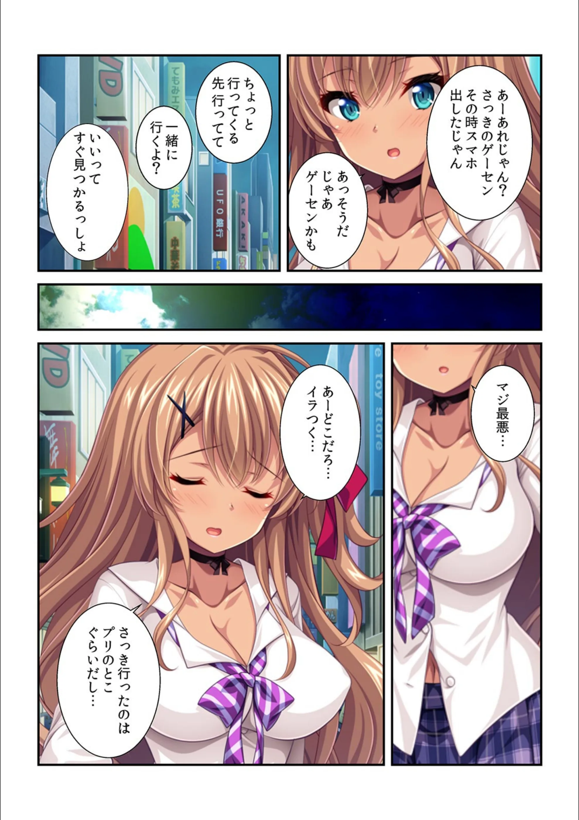 サンプル 3