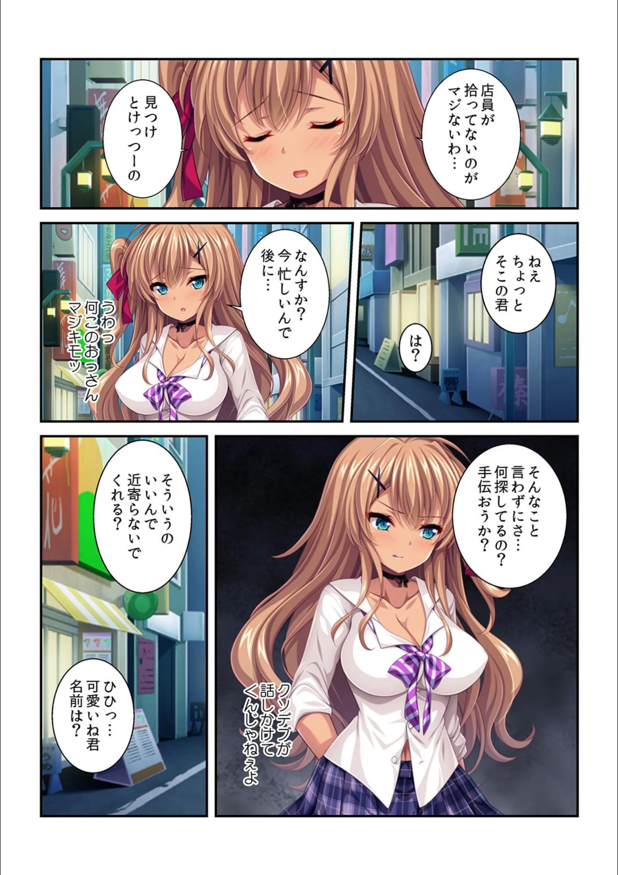 サンプル 4