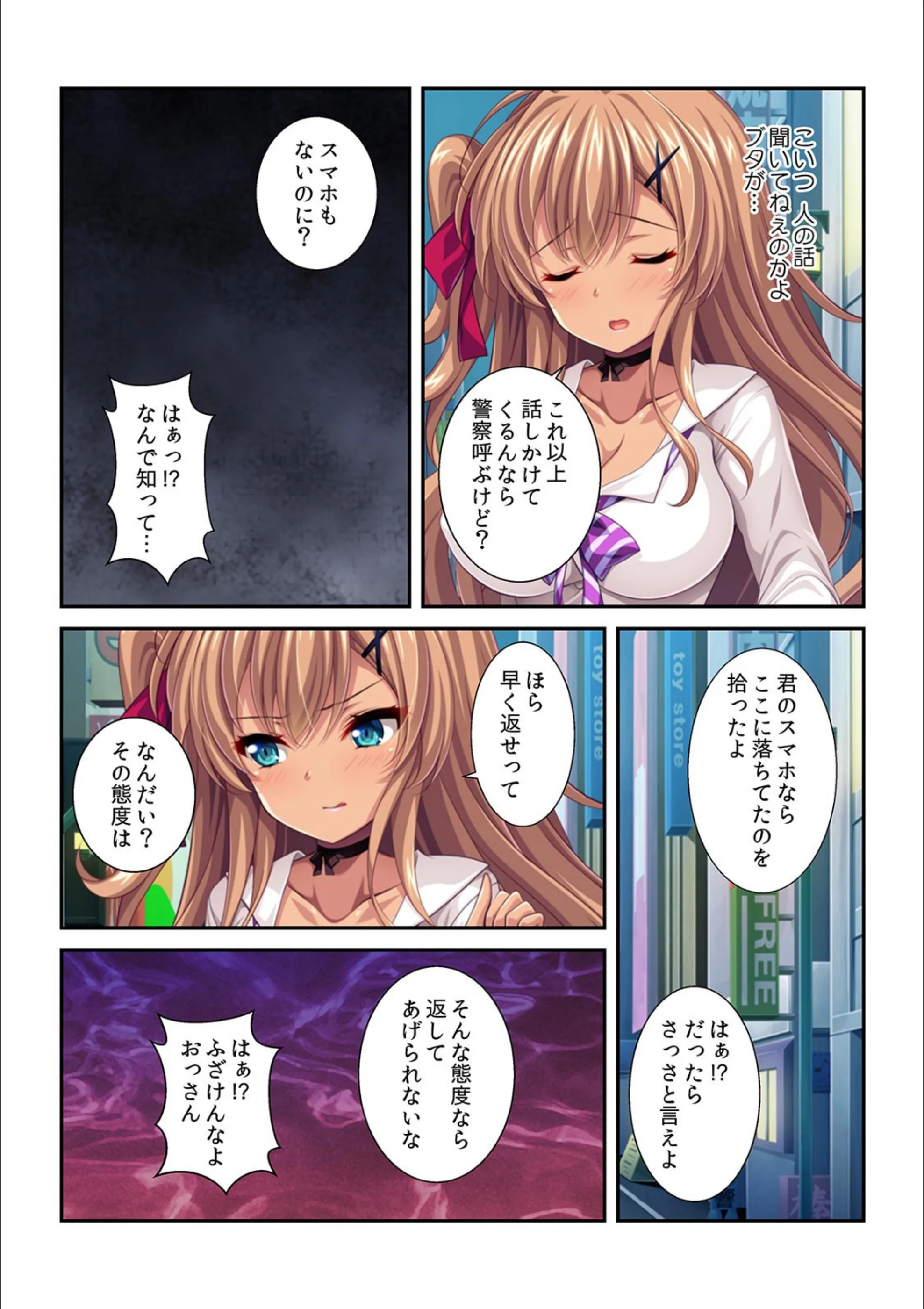 サンプル 5