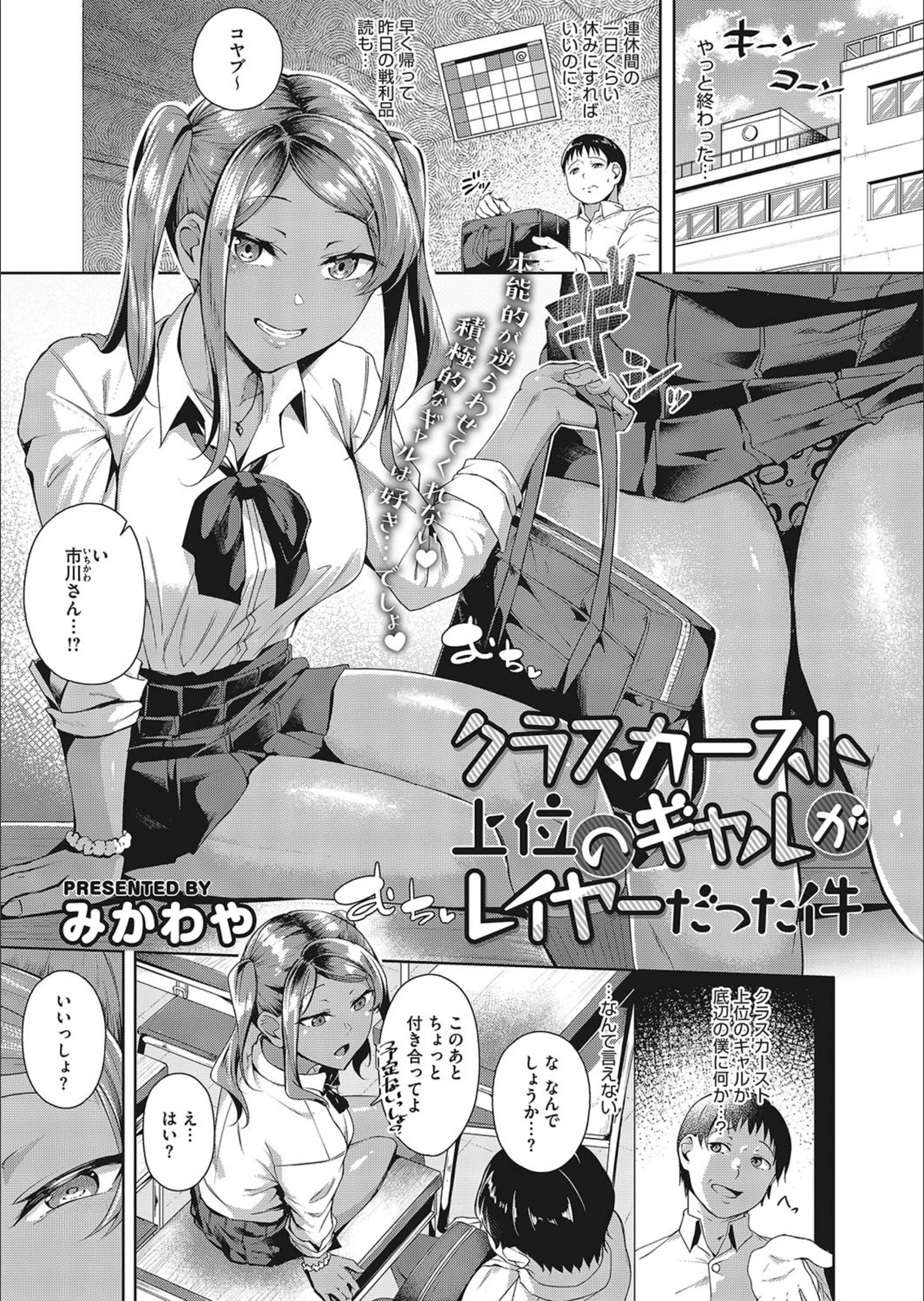 サンプル 1