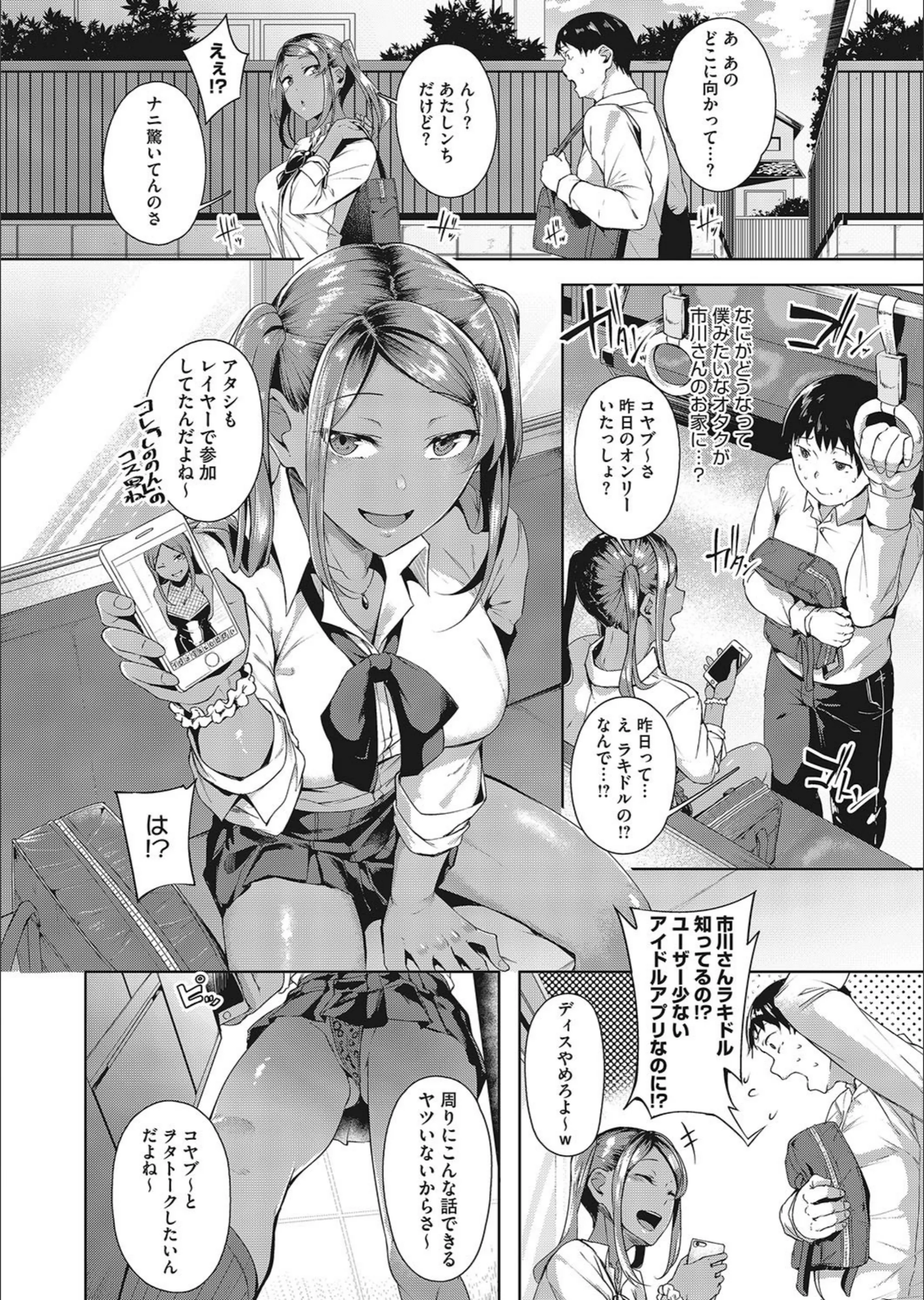 サンプル 2