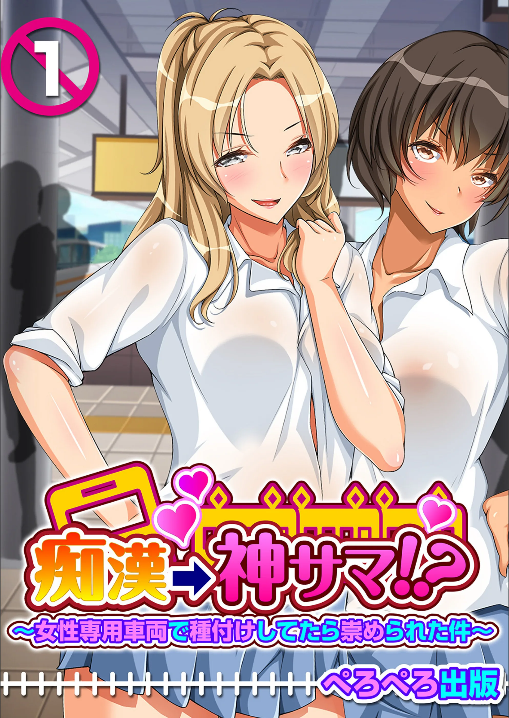 サンプル 1