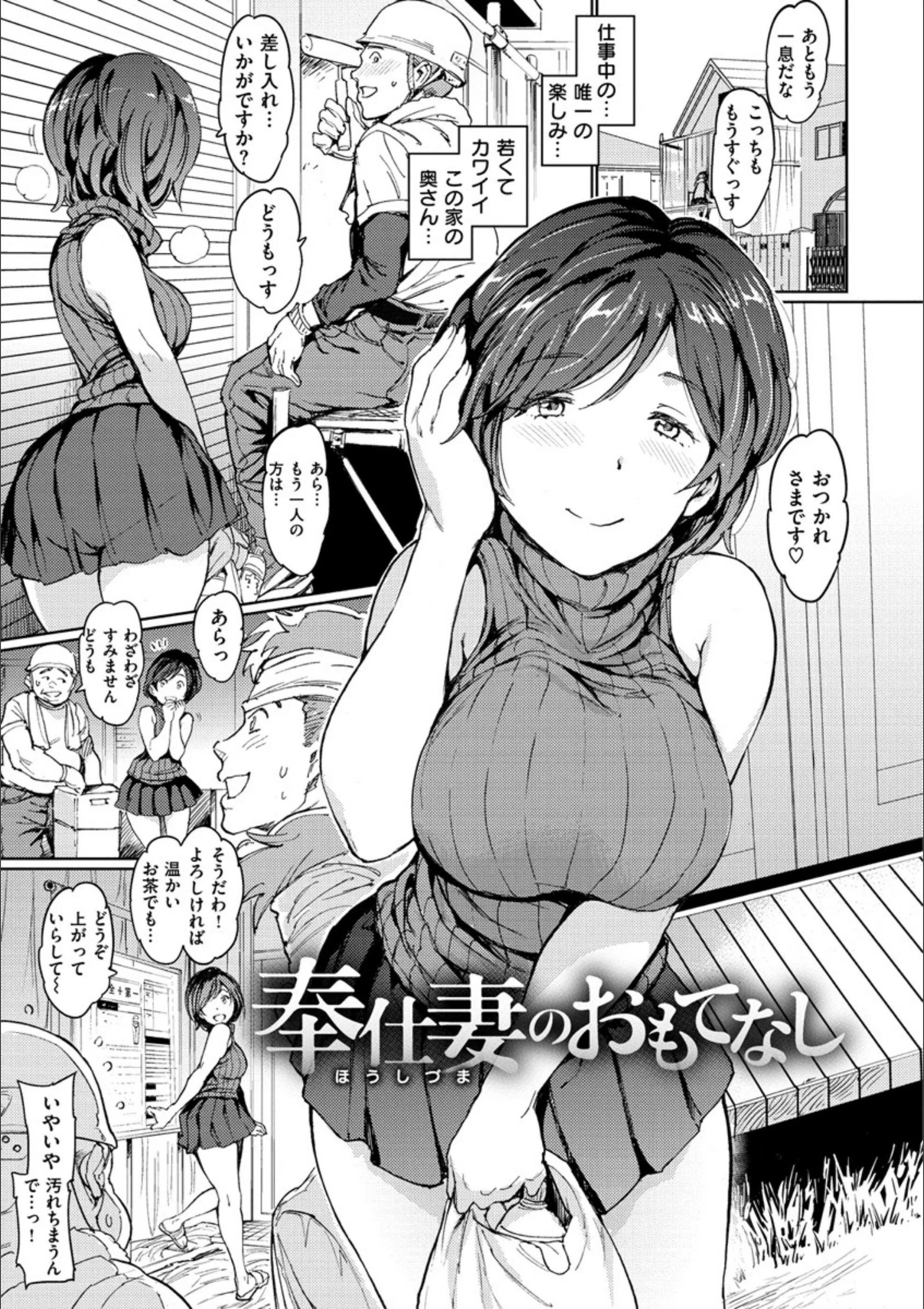 サンプル 3