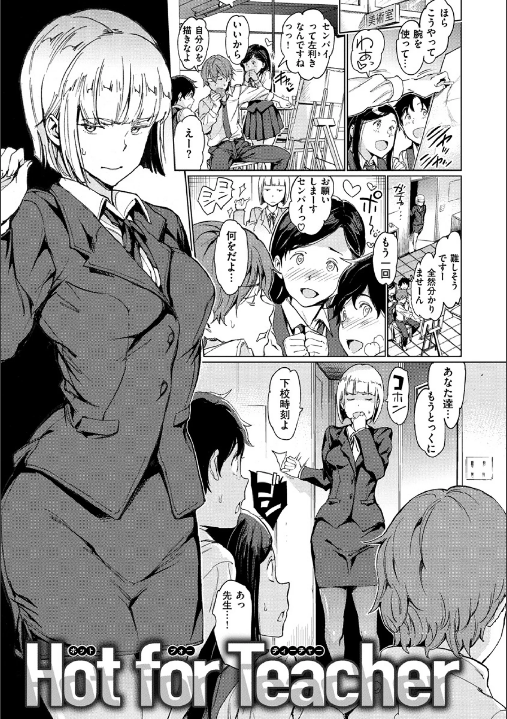 サンプル 4