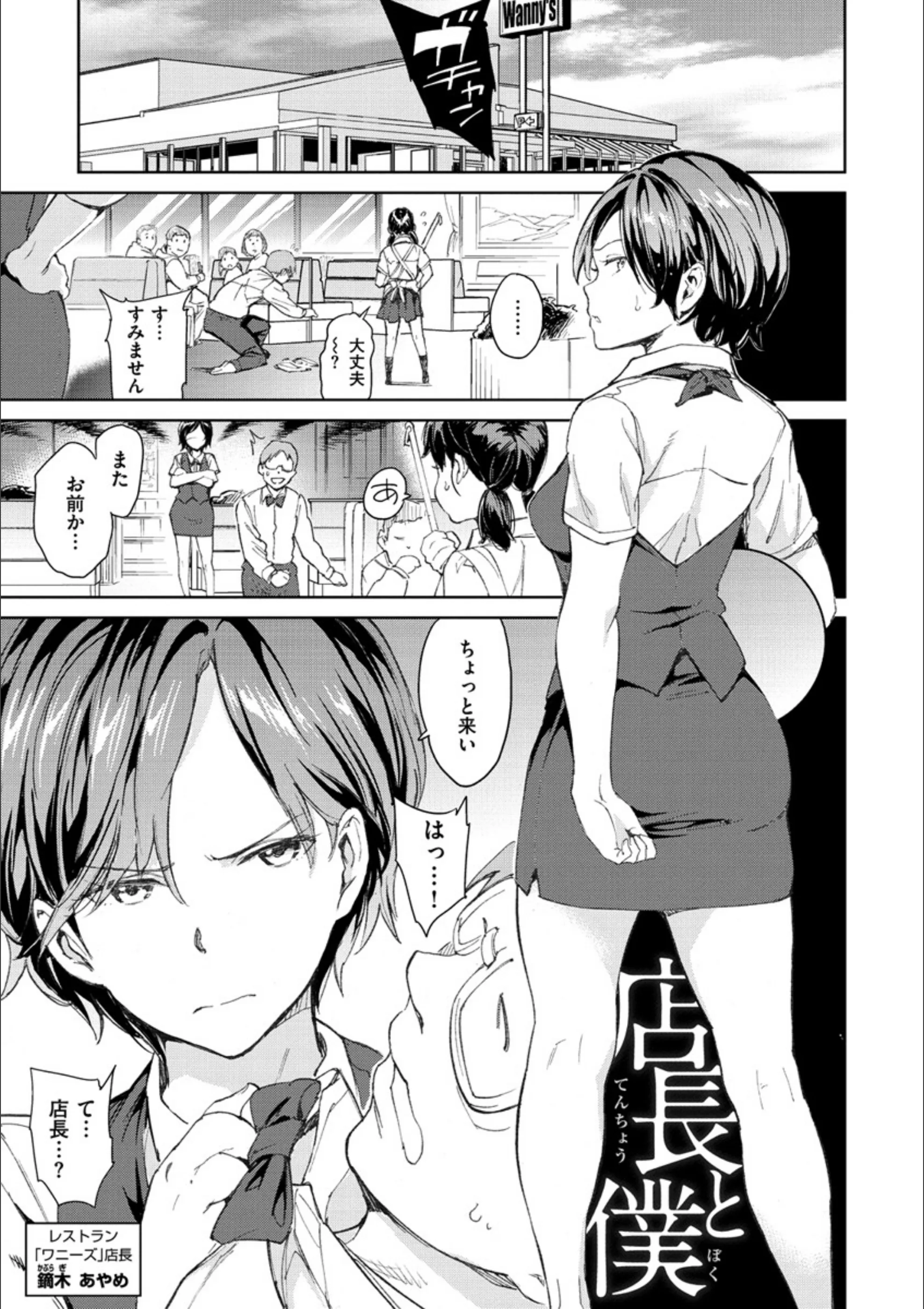 サンプル 6