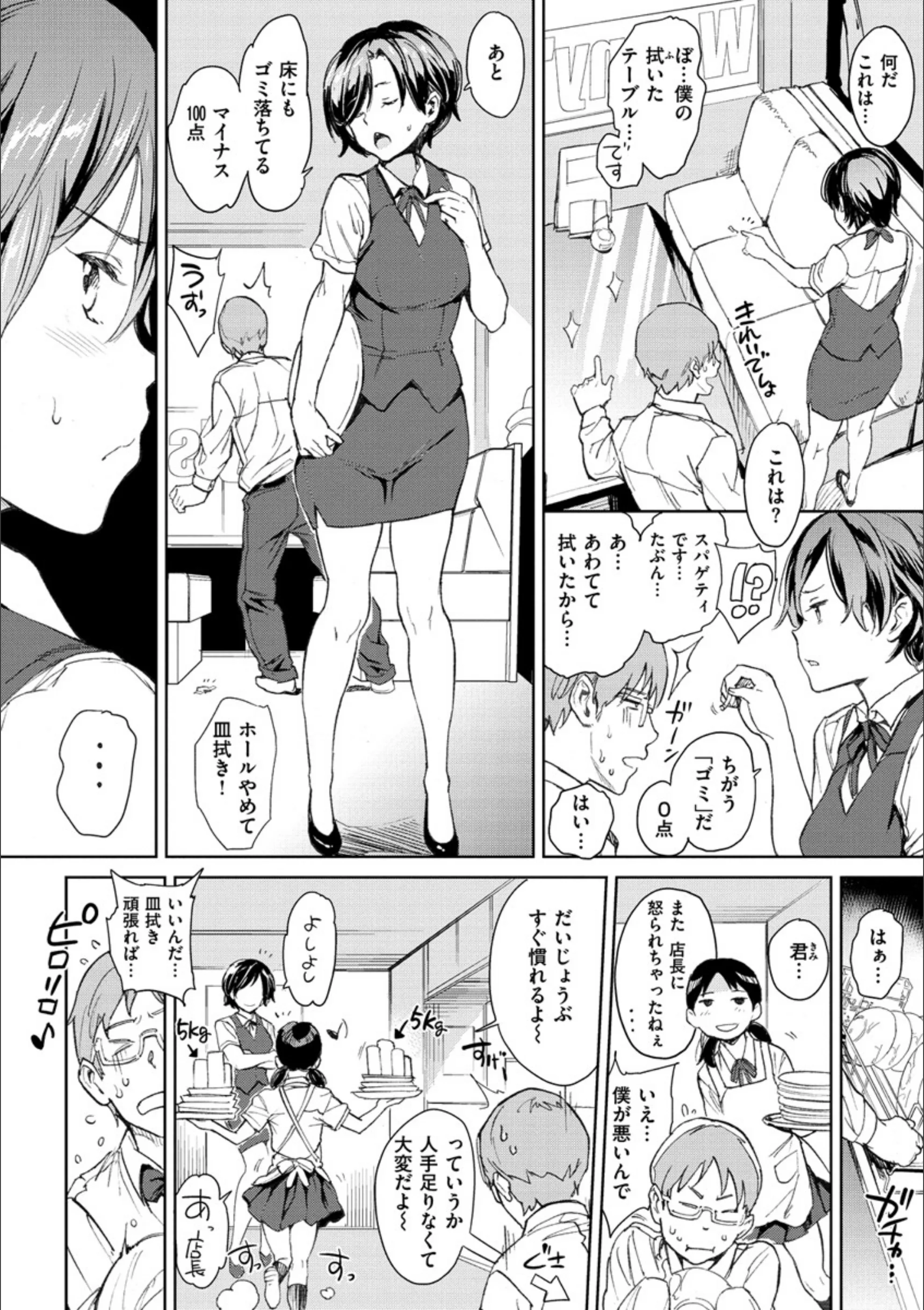 サンプル 7