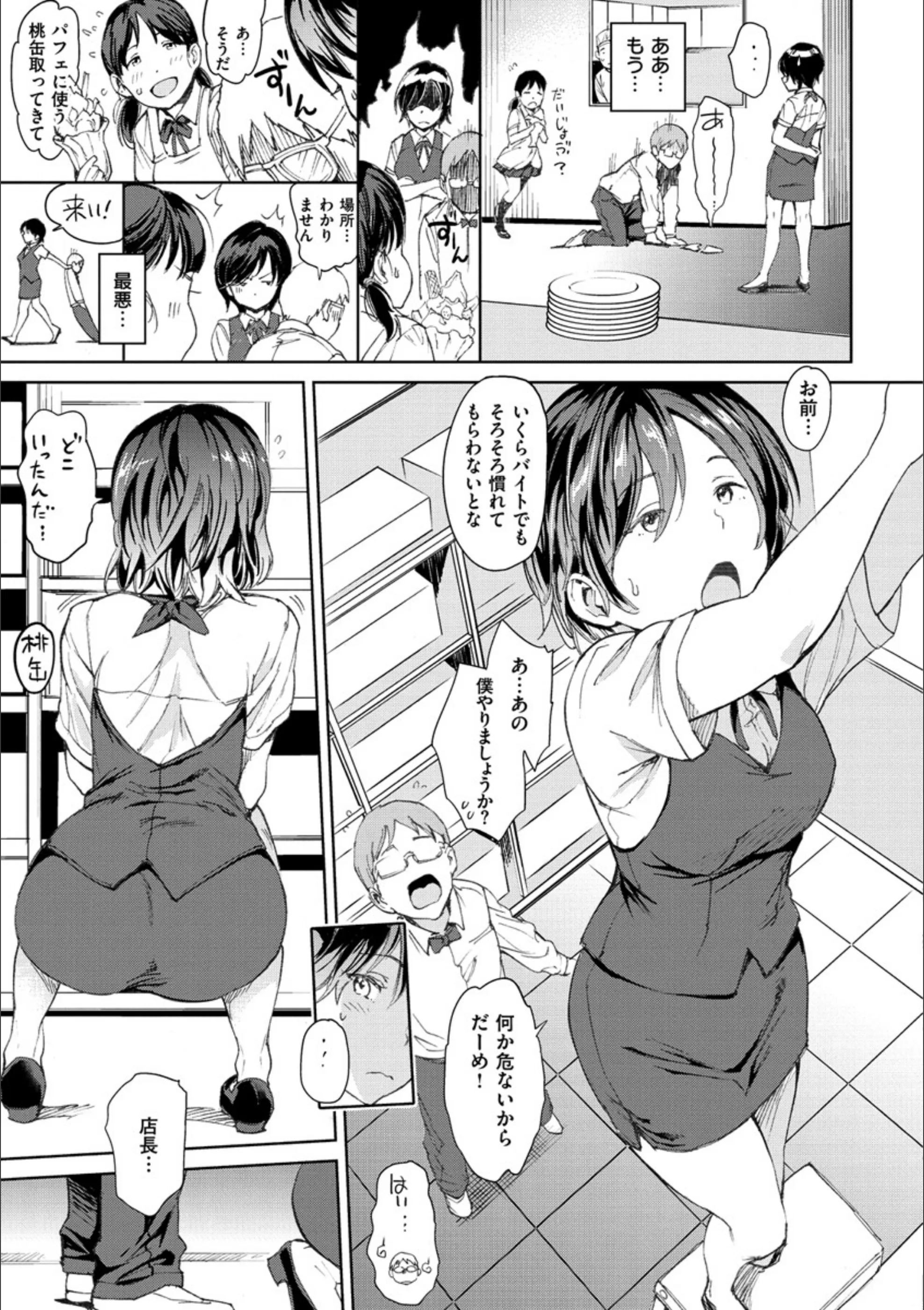 サンプル 9