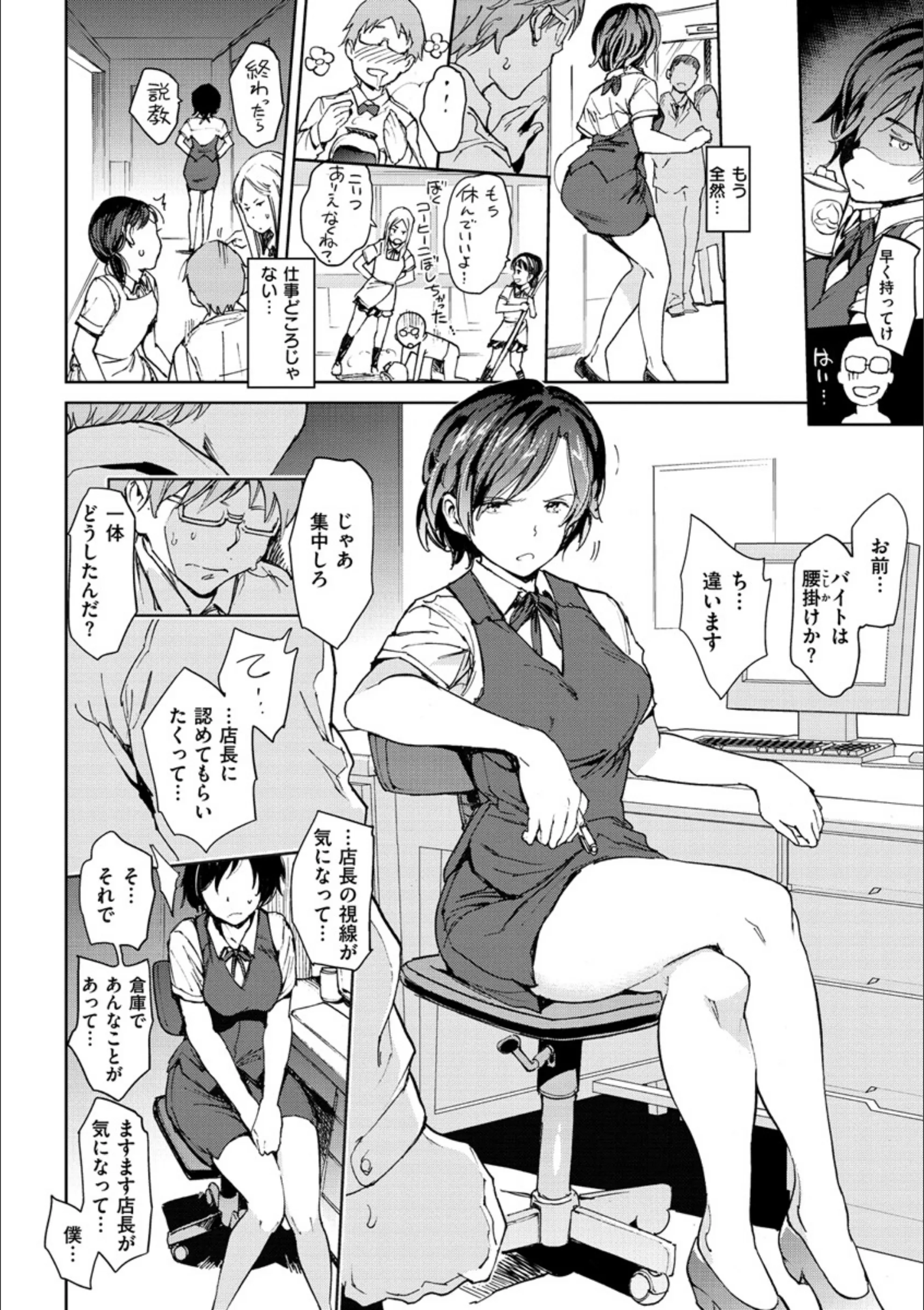 サンプル 12