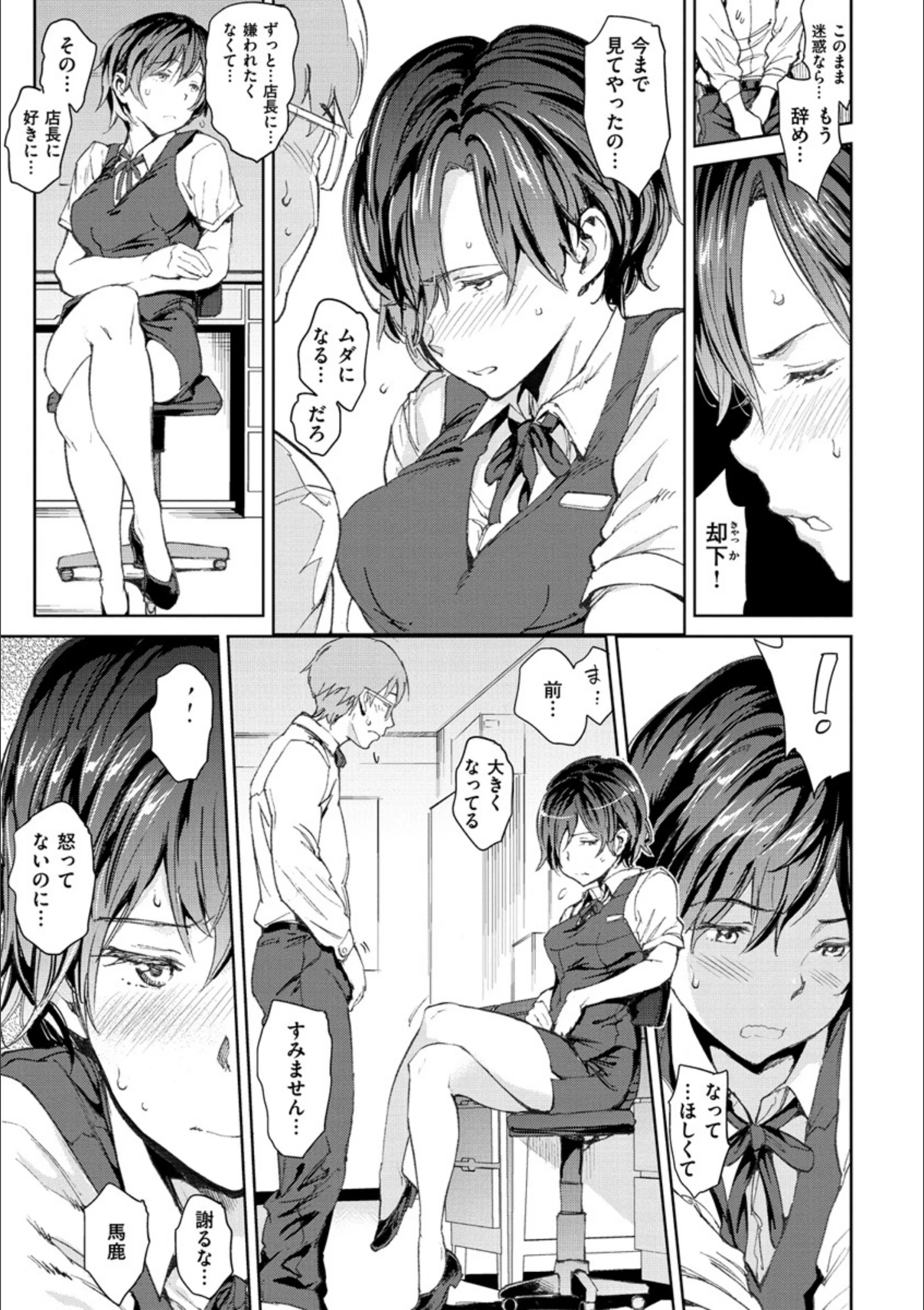サンプル 13