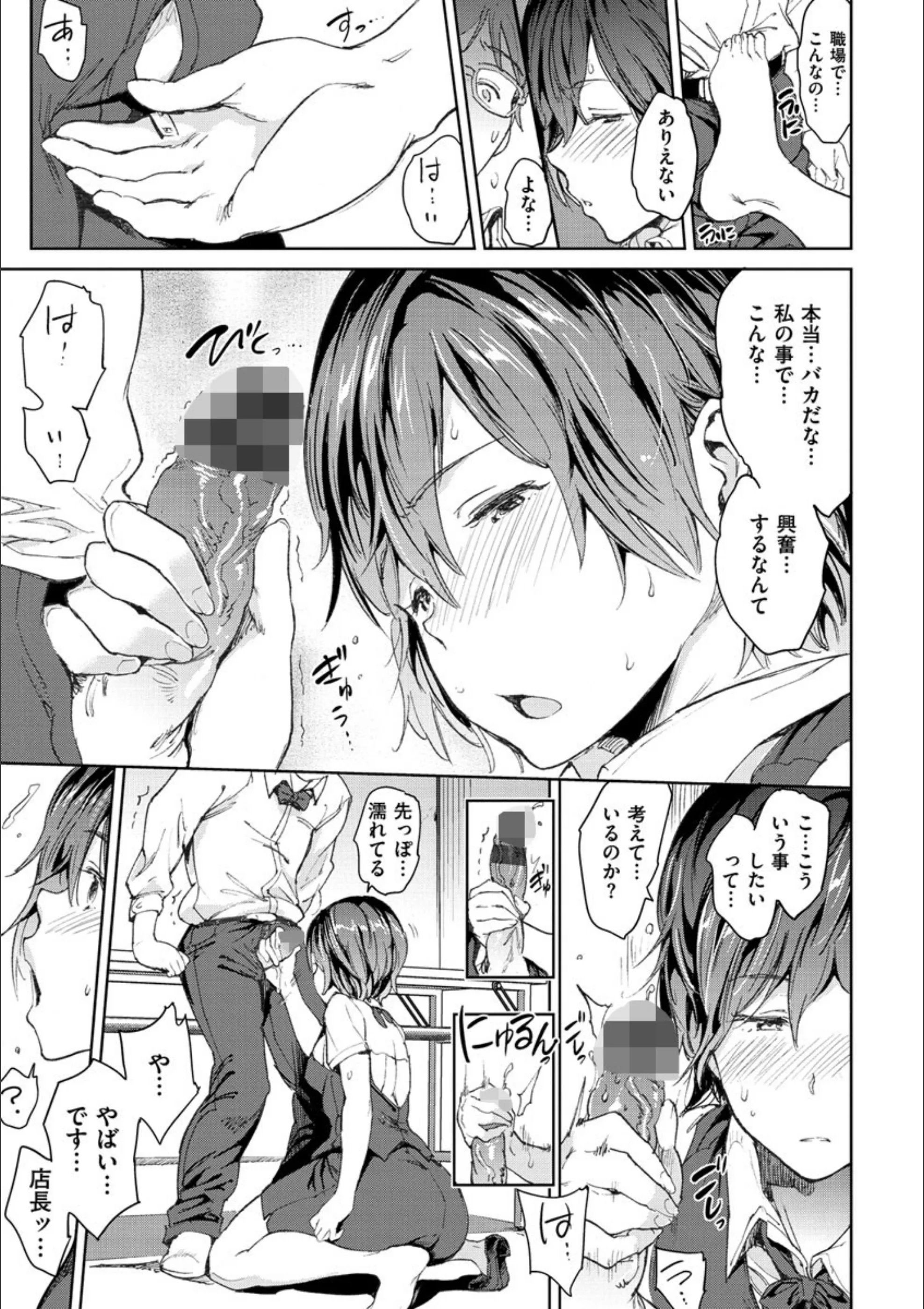 サンプル 15