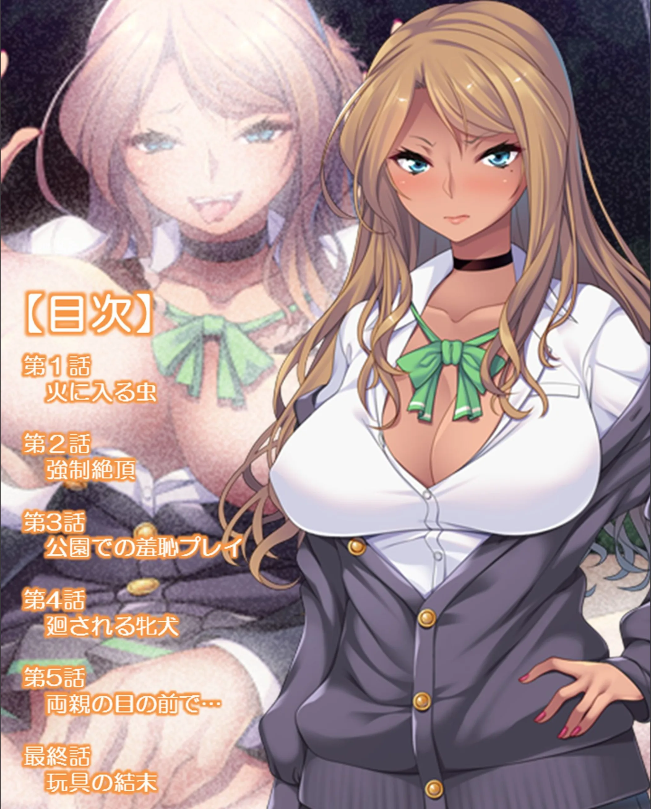 サンプル 2