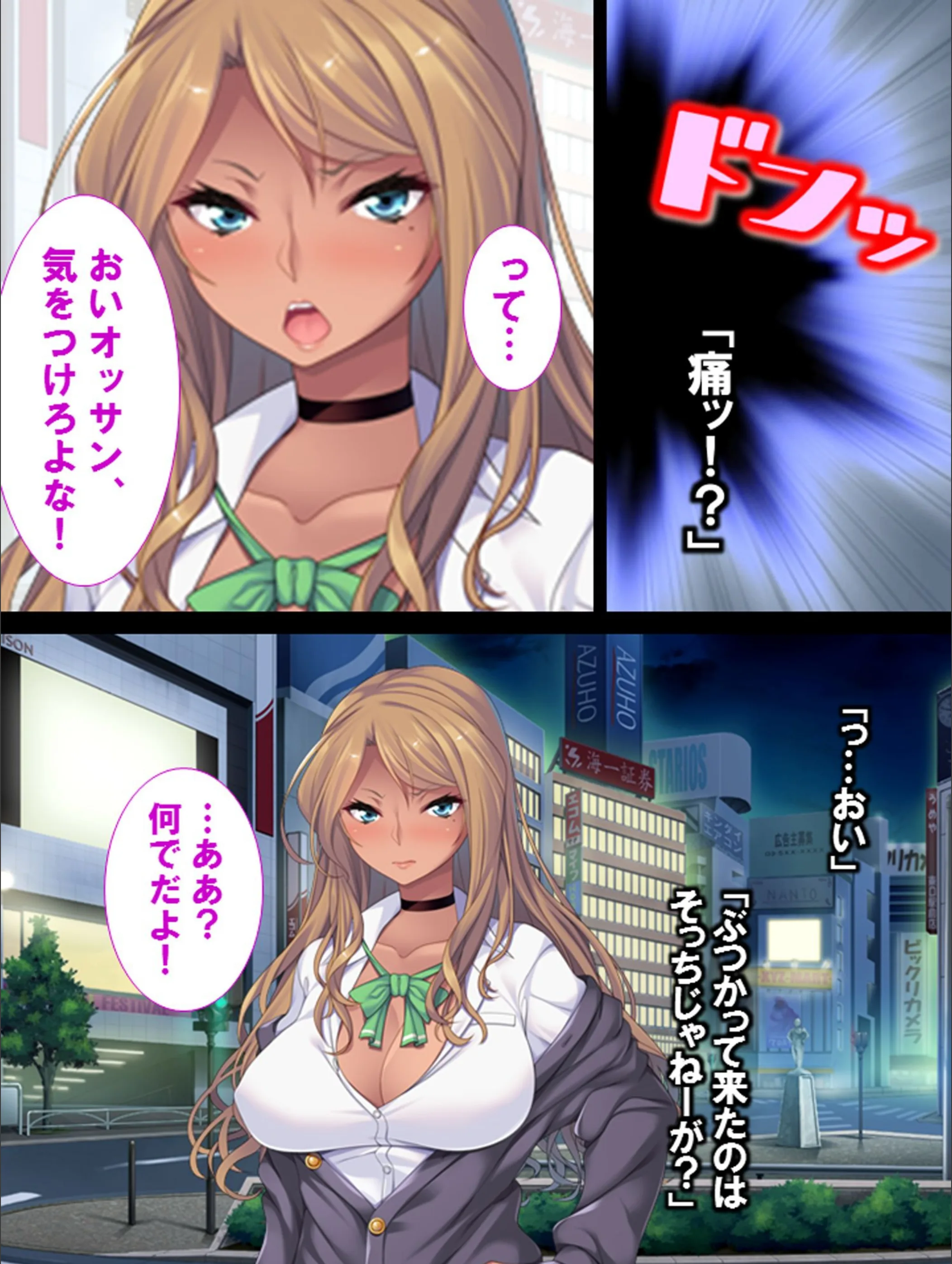 サンプル 5