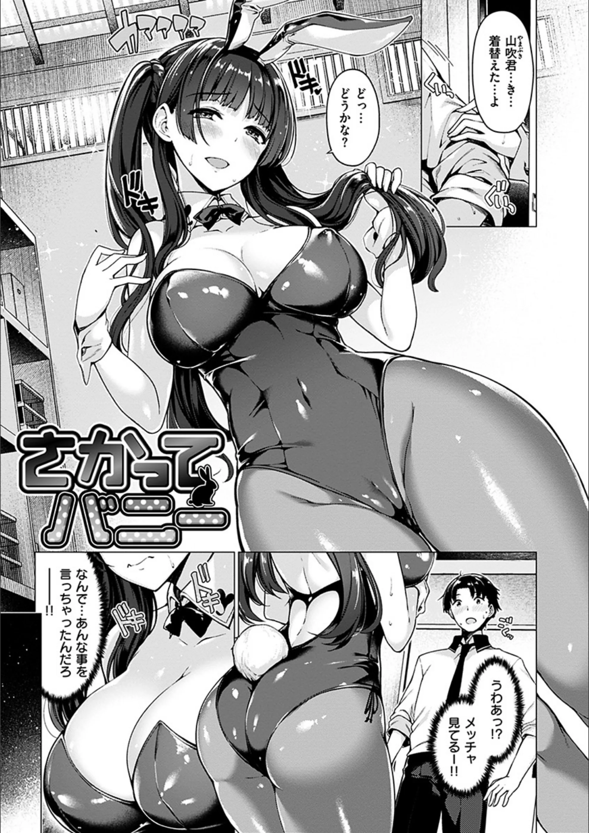 サンプル 3