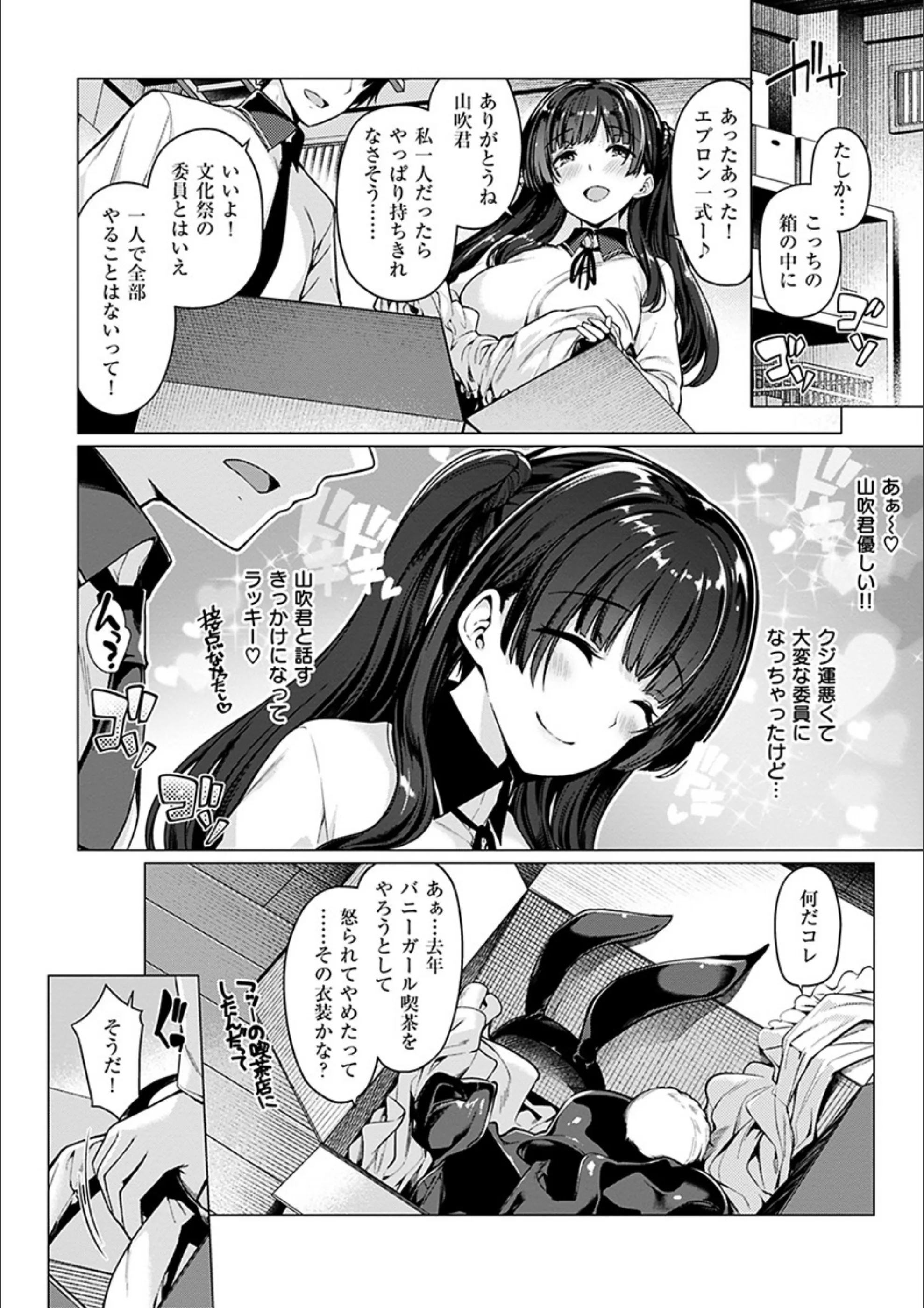 サンプル 4