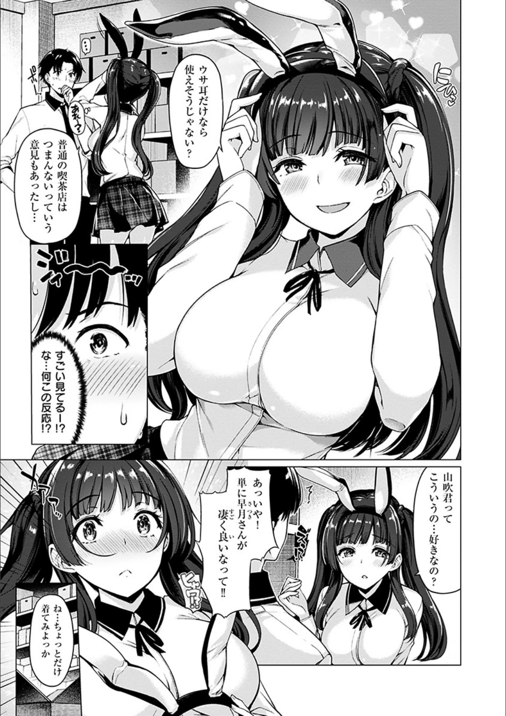 サンプル 5