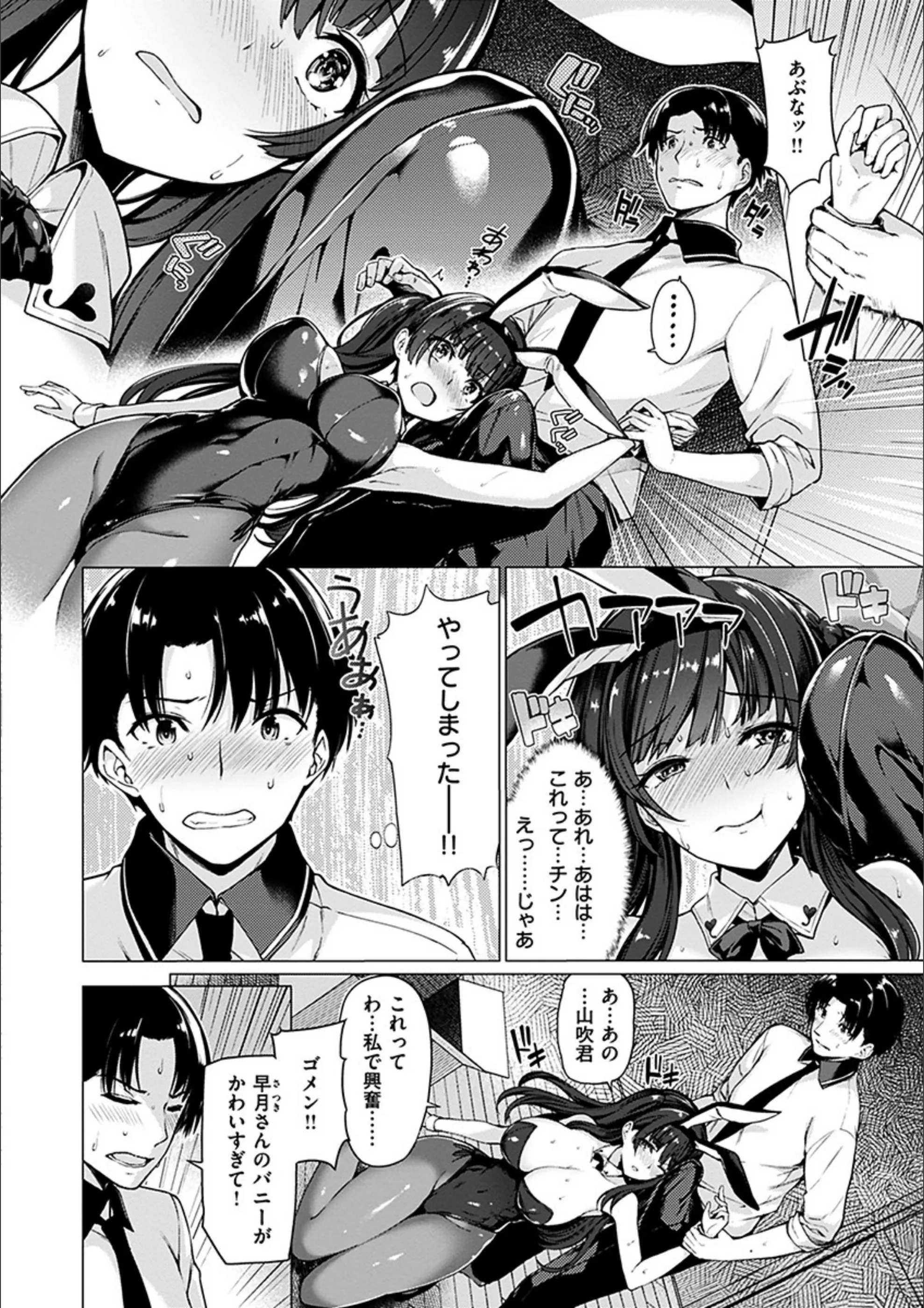 サンプル 8