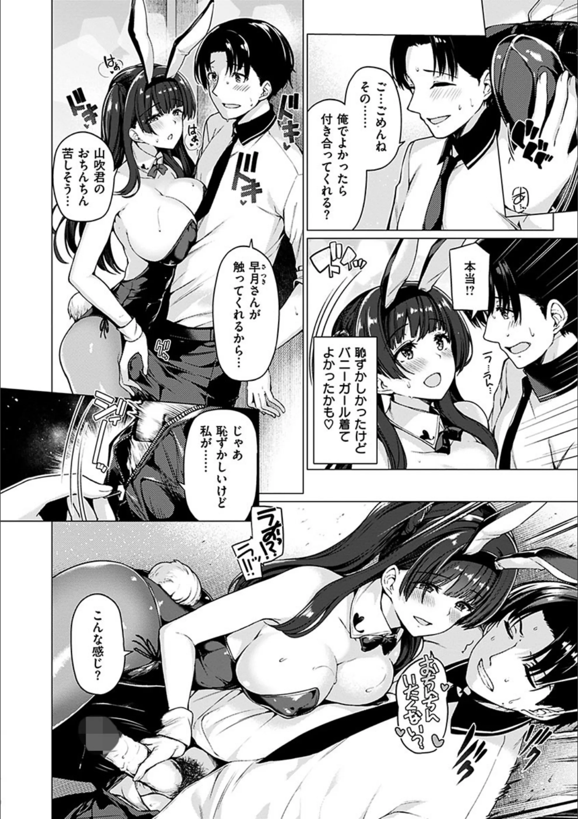 サンプル 10