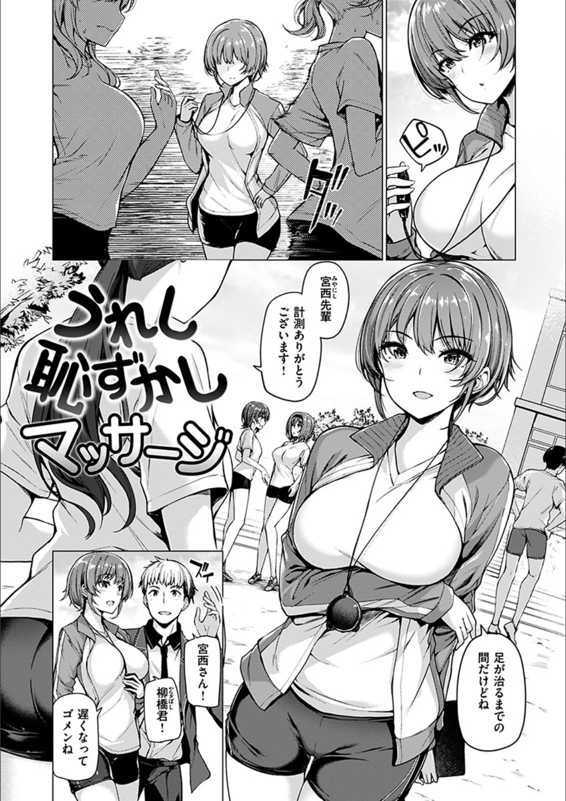 サンプル 12
