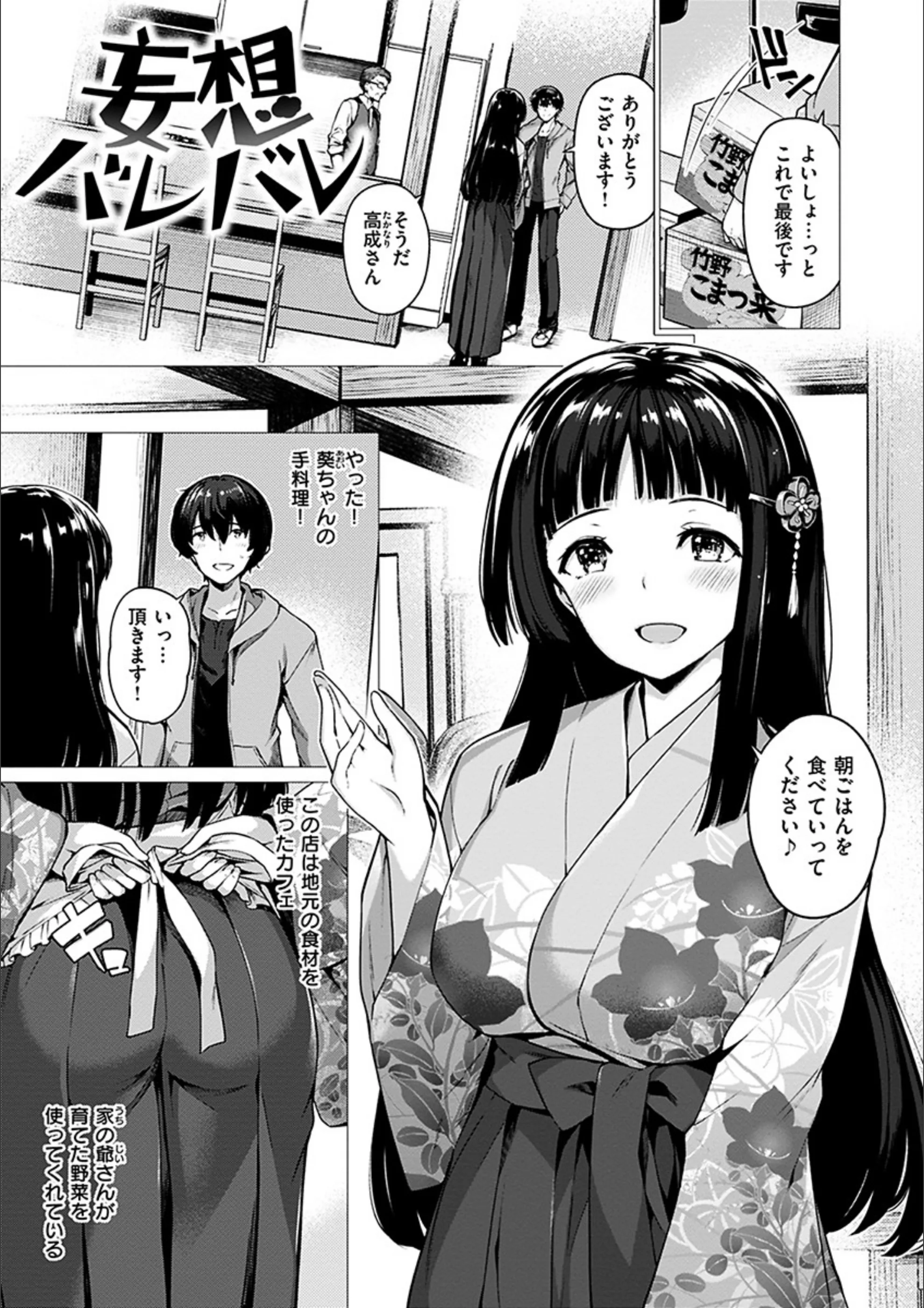 サンプル 13