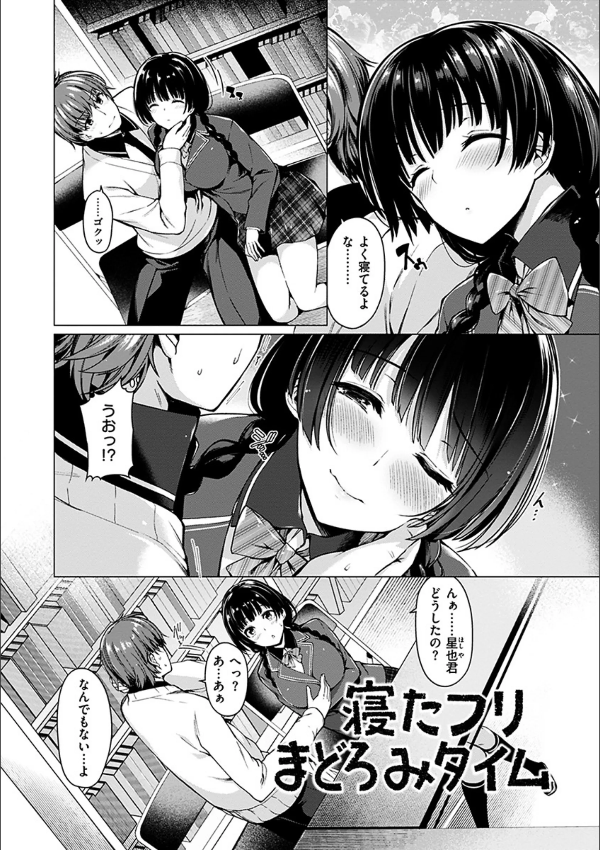 サンプル 14