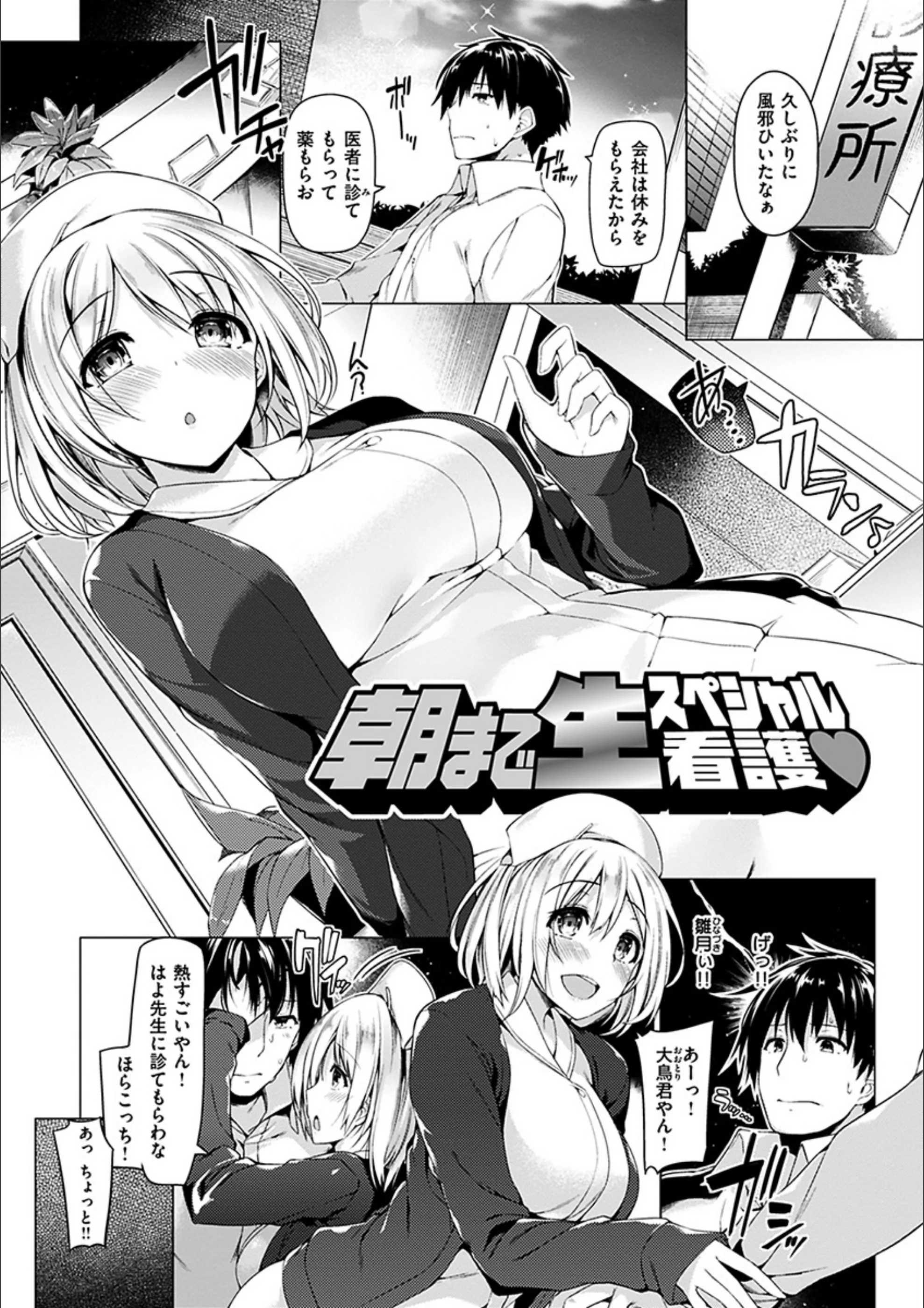サンプル 16