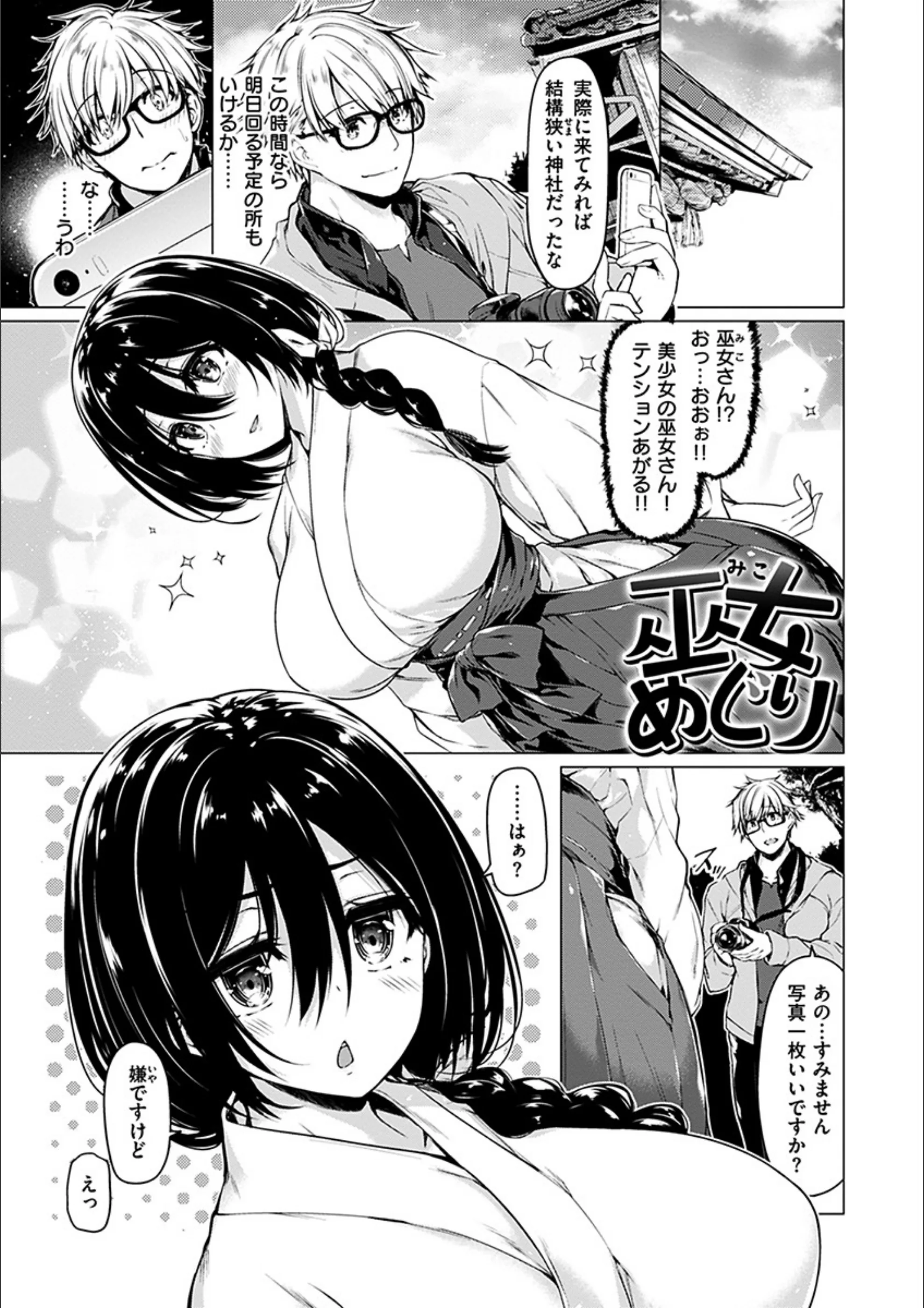 サンプル 17