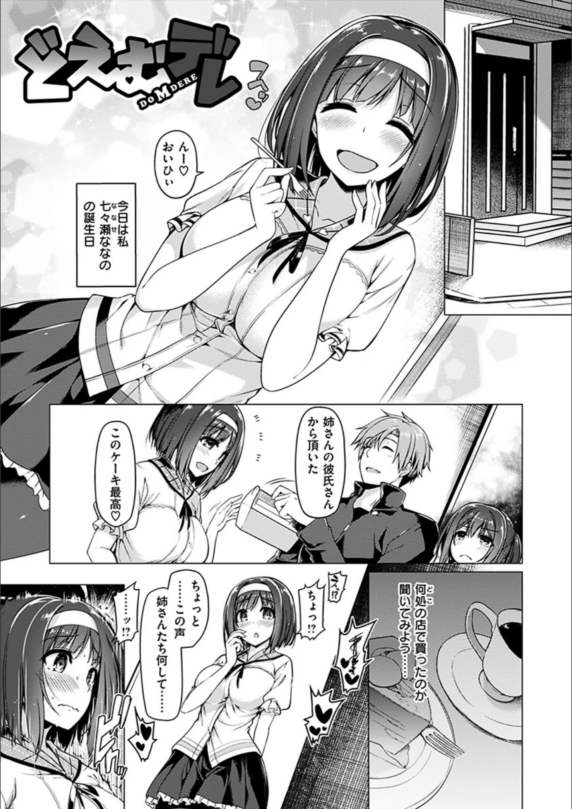 サンプル 19