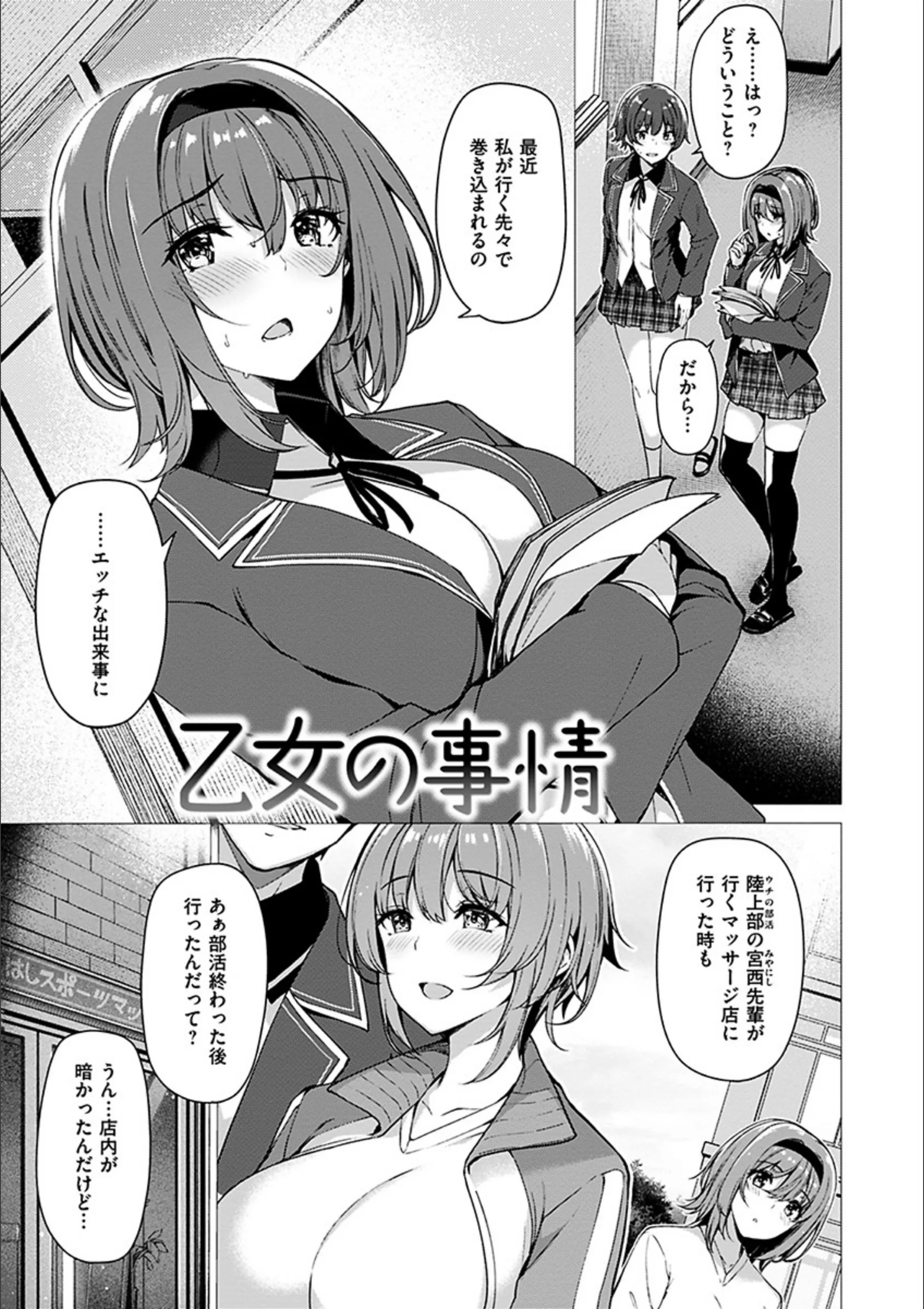 サンプル 20