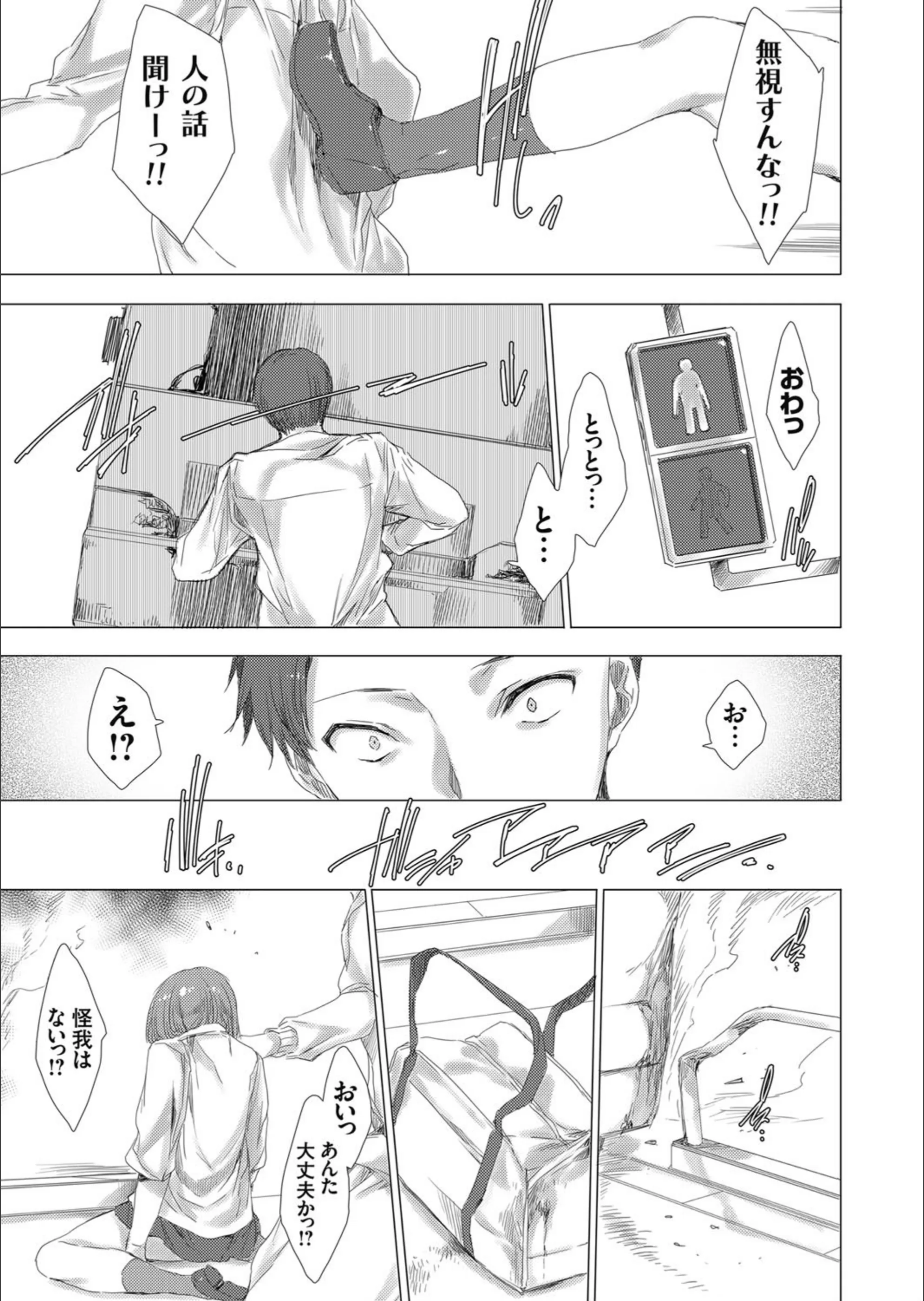 サンプル 2