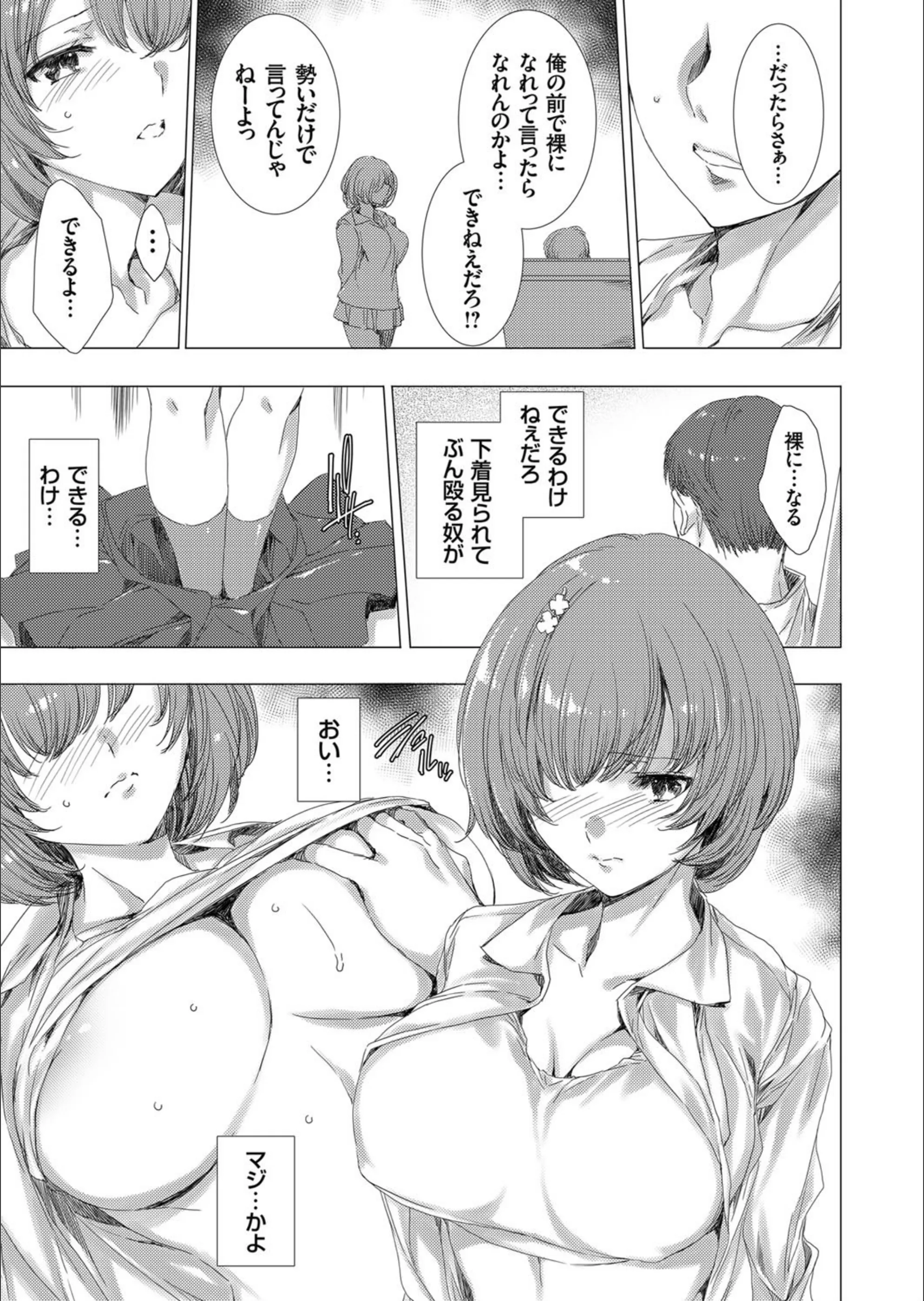 サンプル 6
