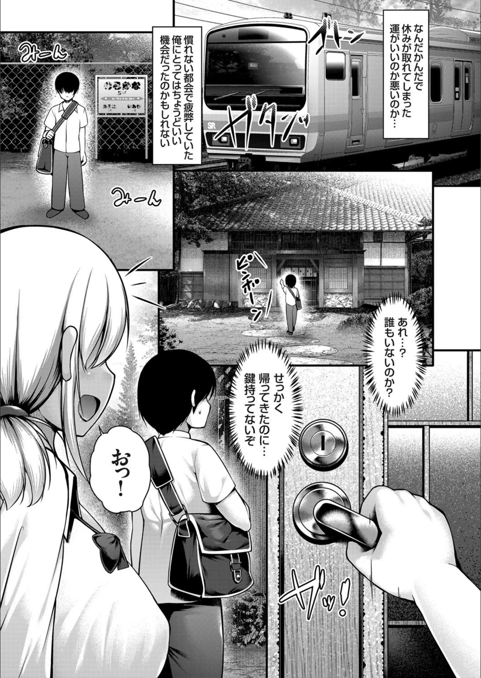 サンプル 3