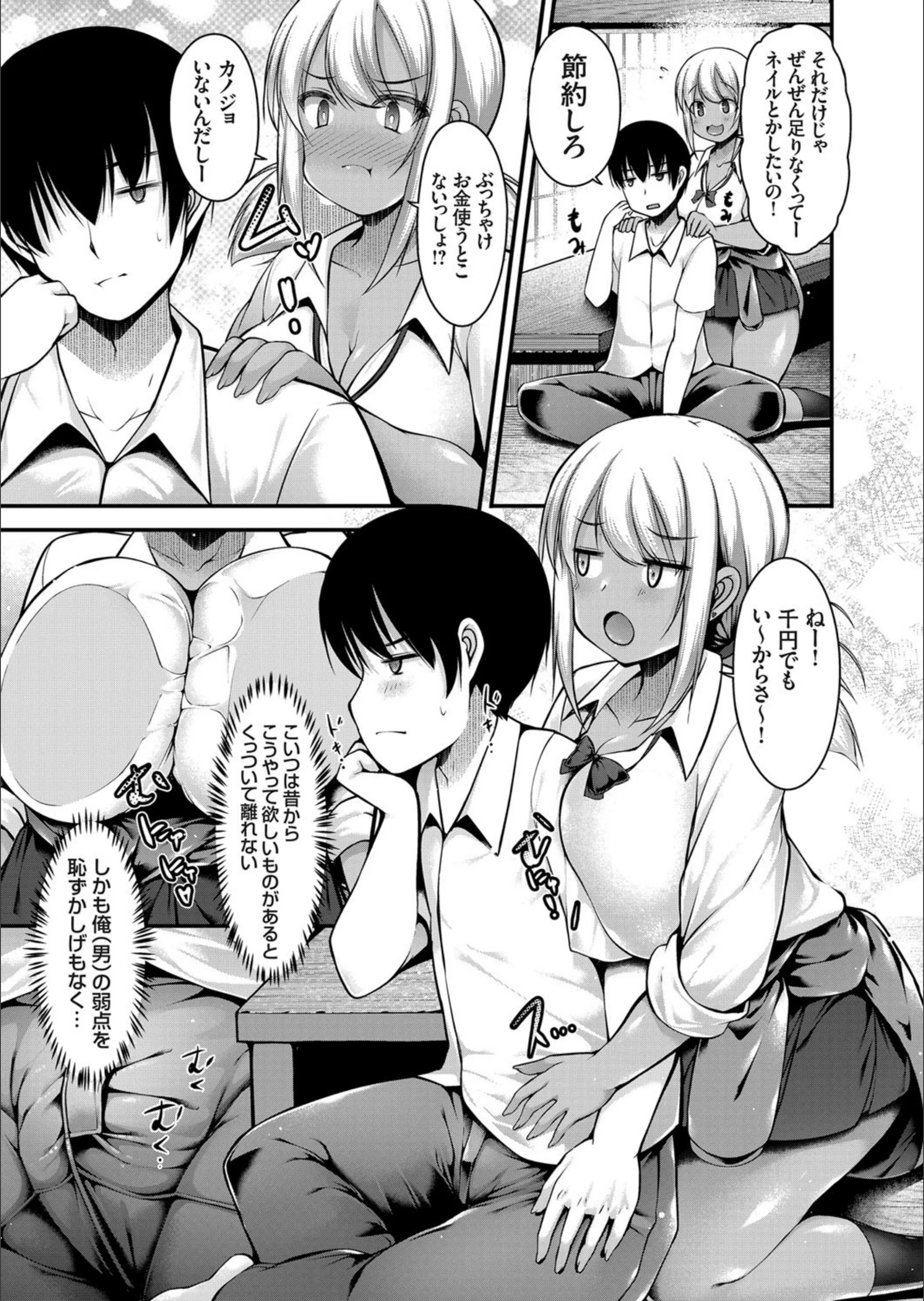 サンプル 7
