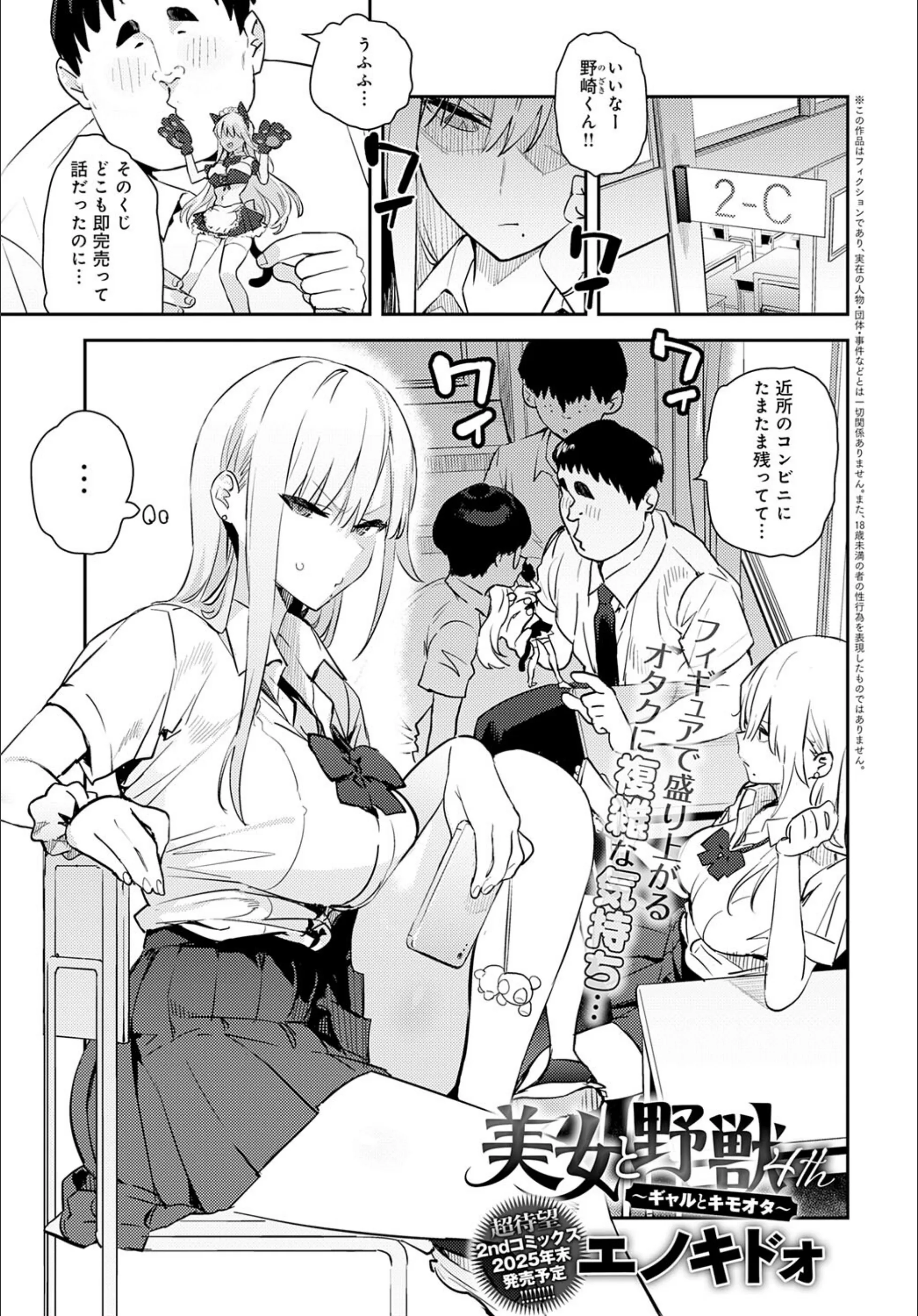 サンプル 3