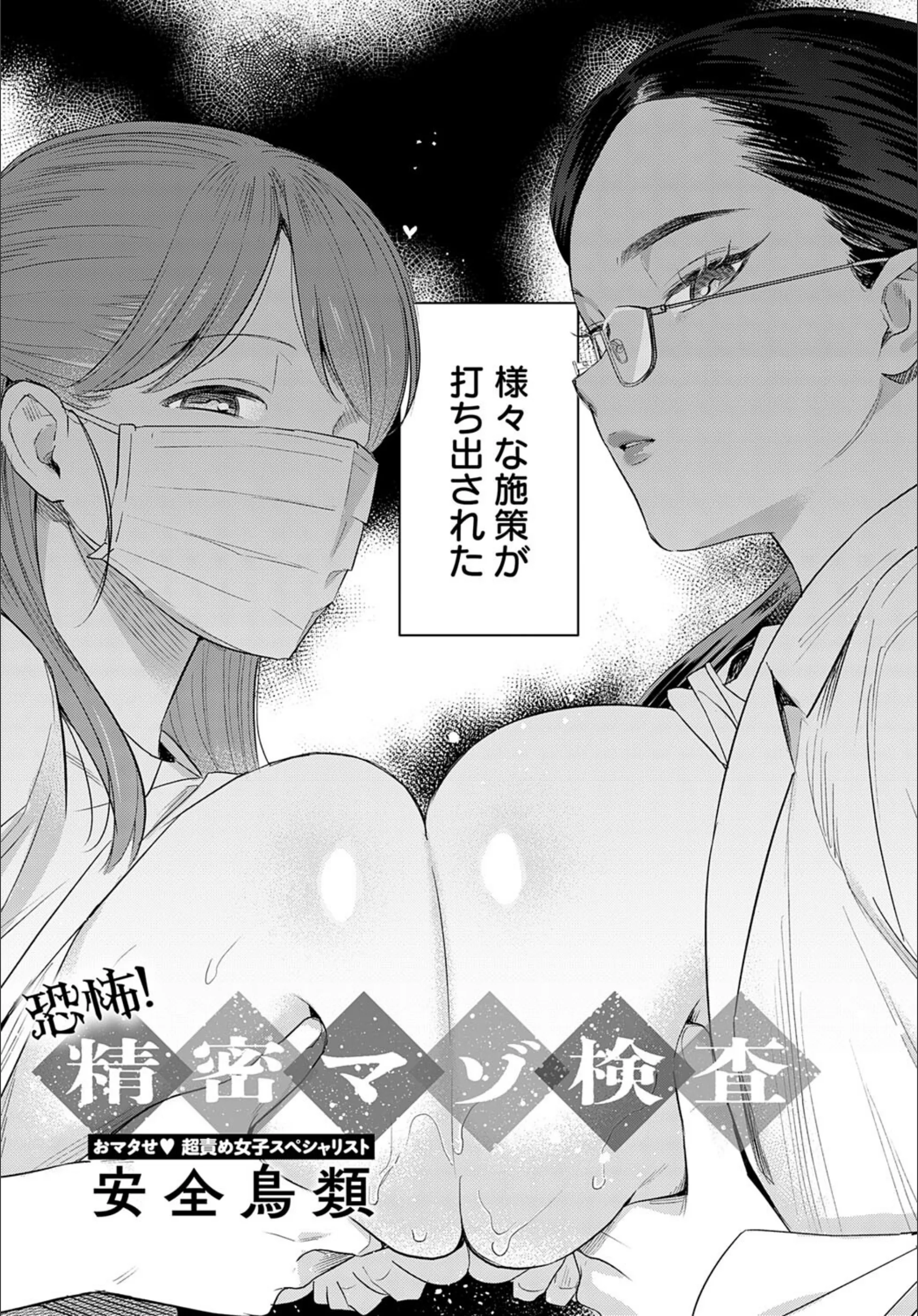サンプル 5
