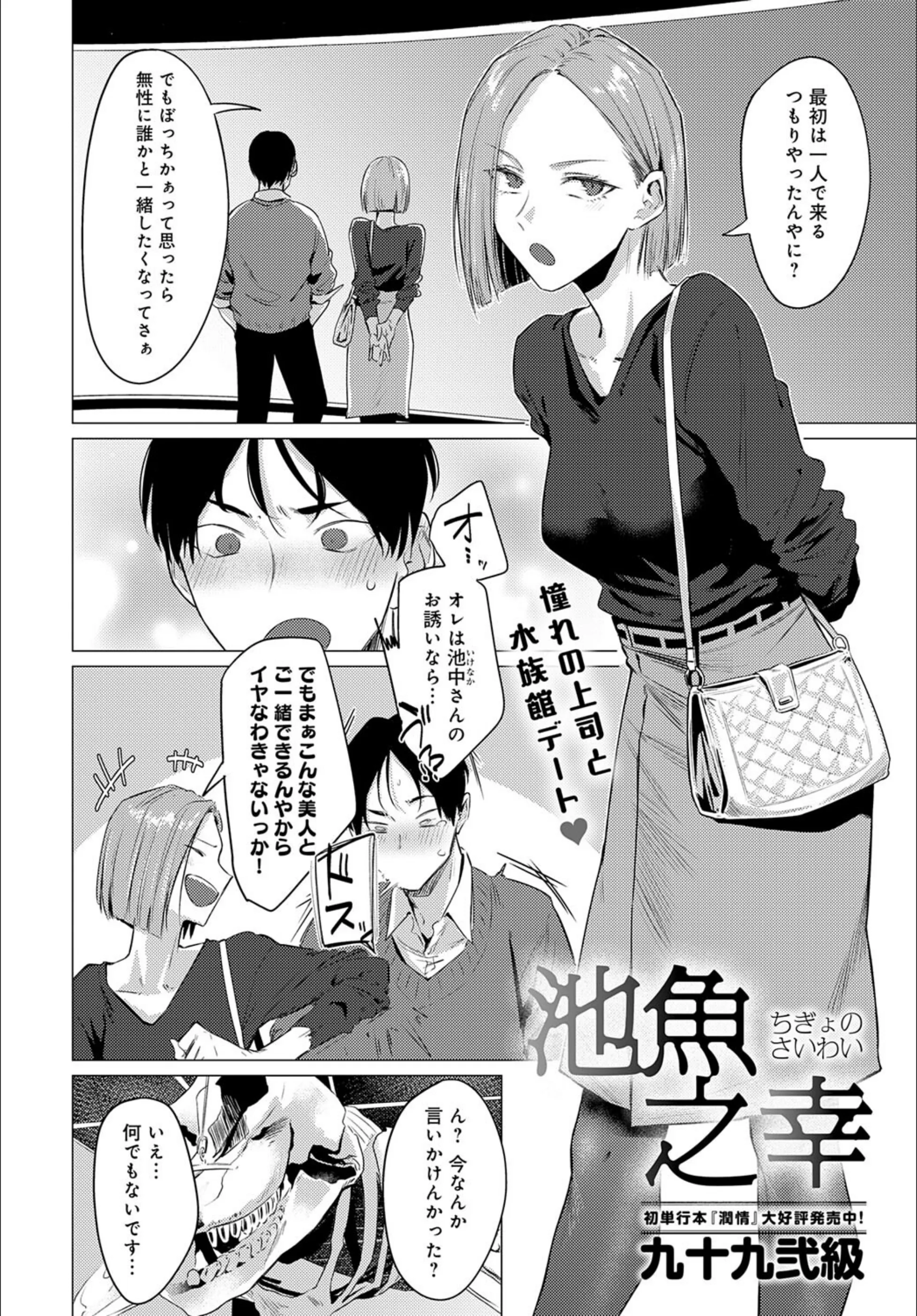 サンプル 7