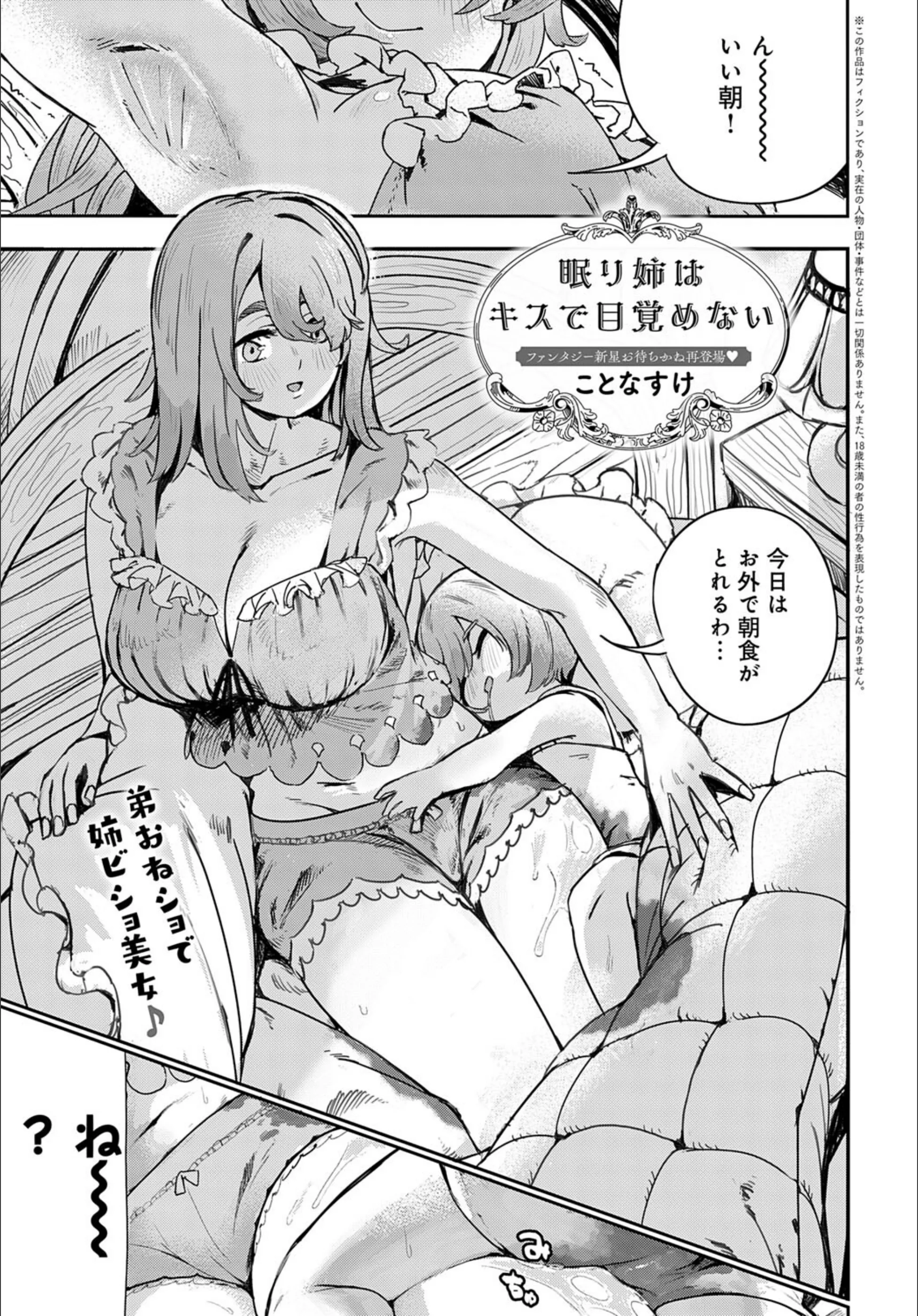 サンプル 14