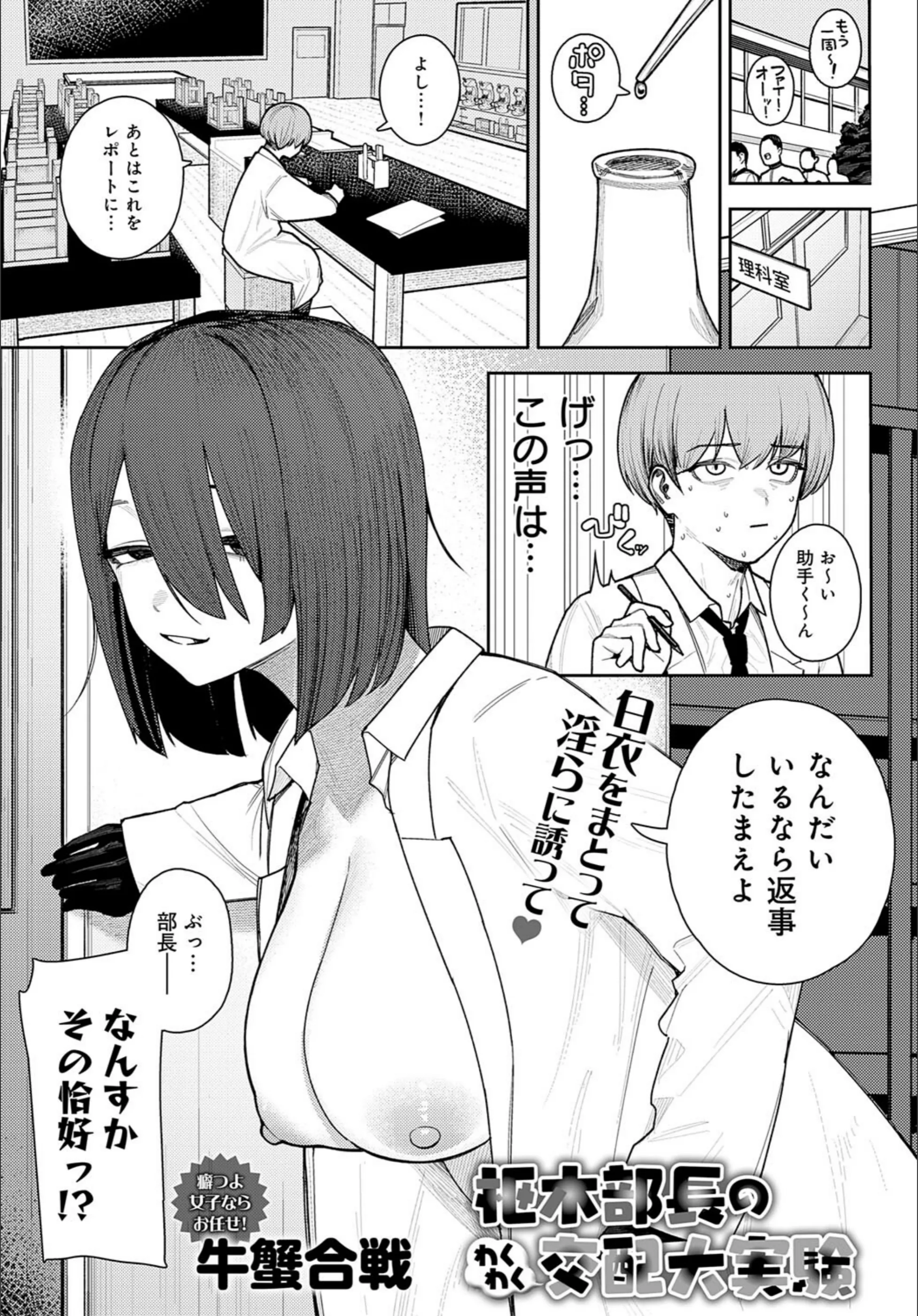 サンプル 18