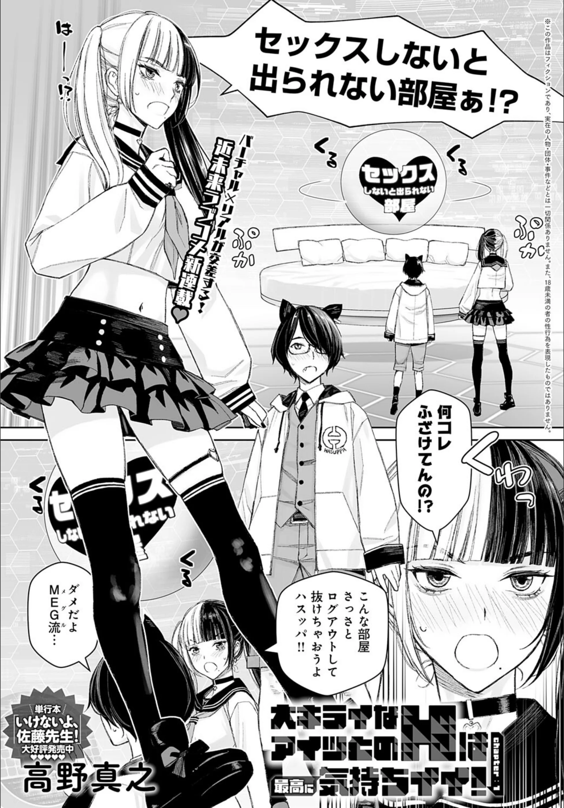 サンプル 20