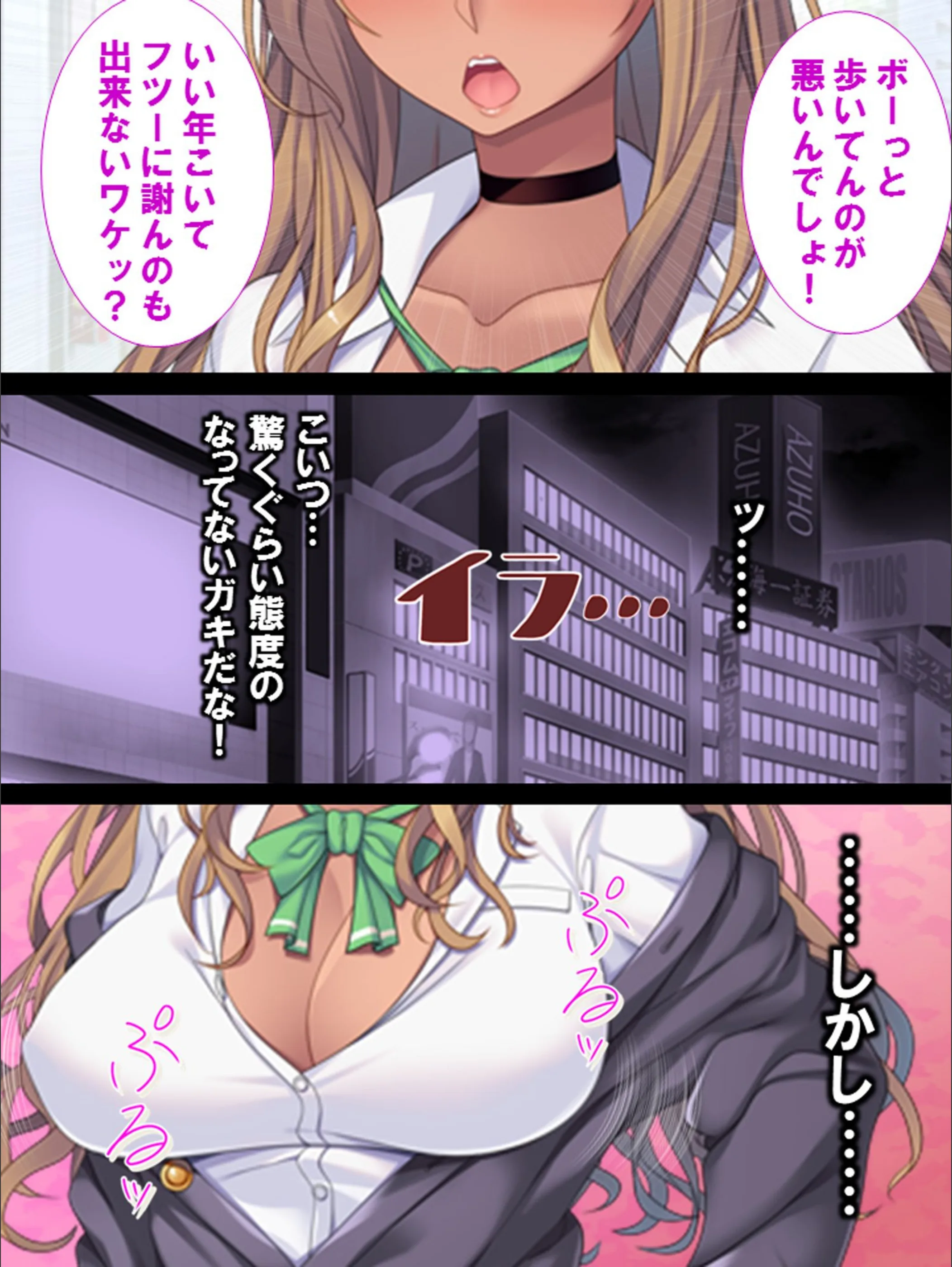 サンプル 6