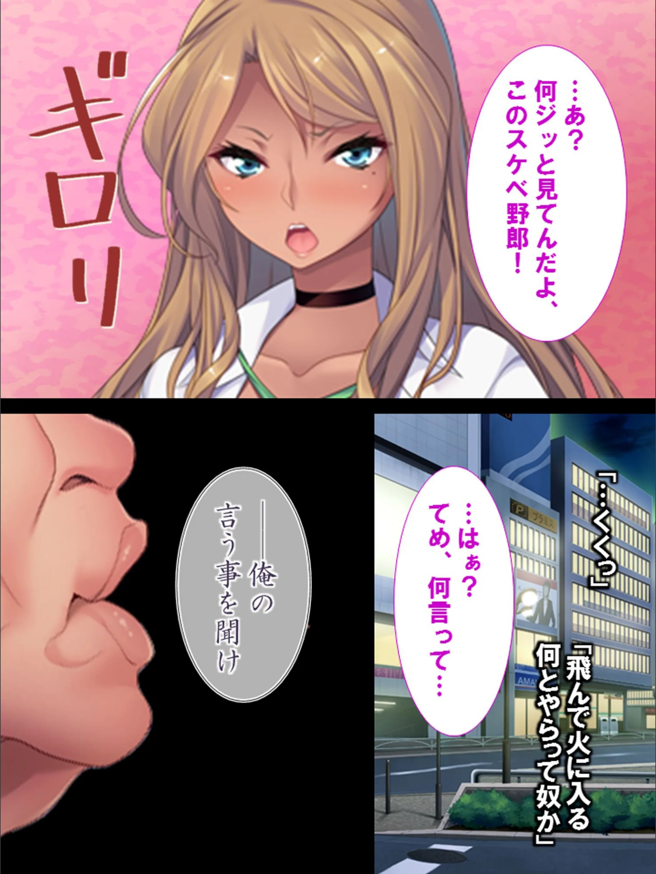 サンプル 7