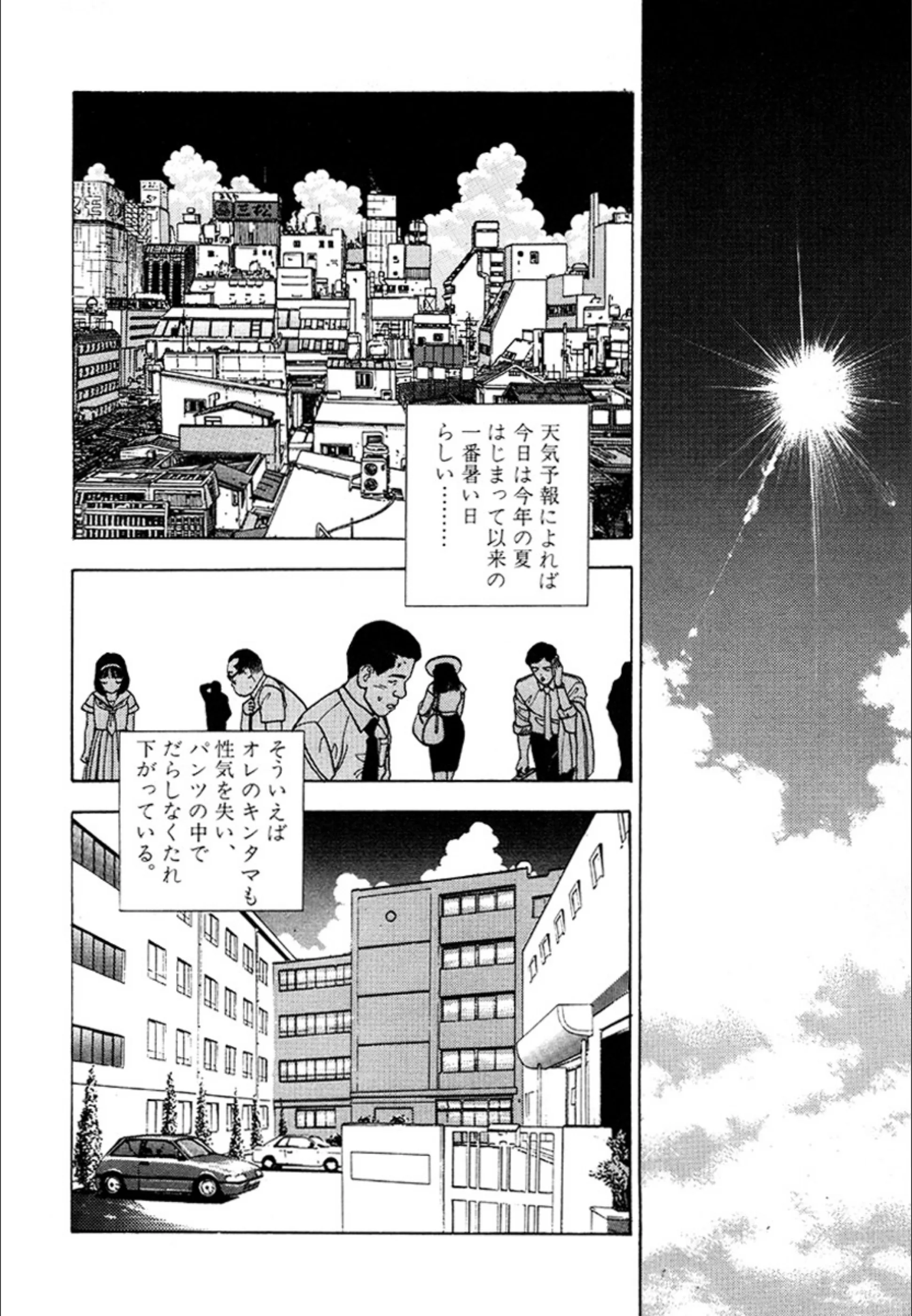 サンプル 4