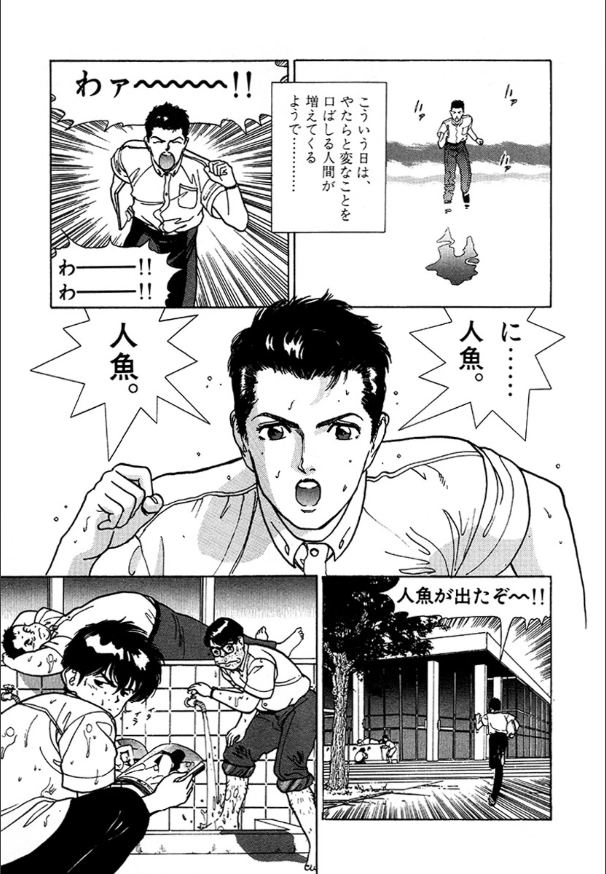 サンプル 5