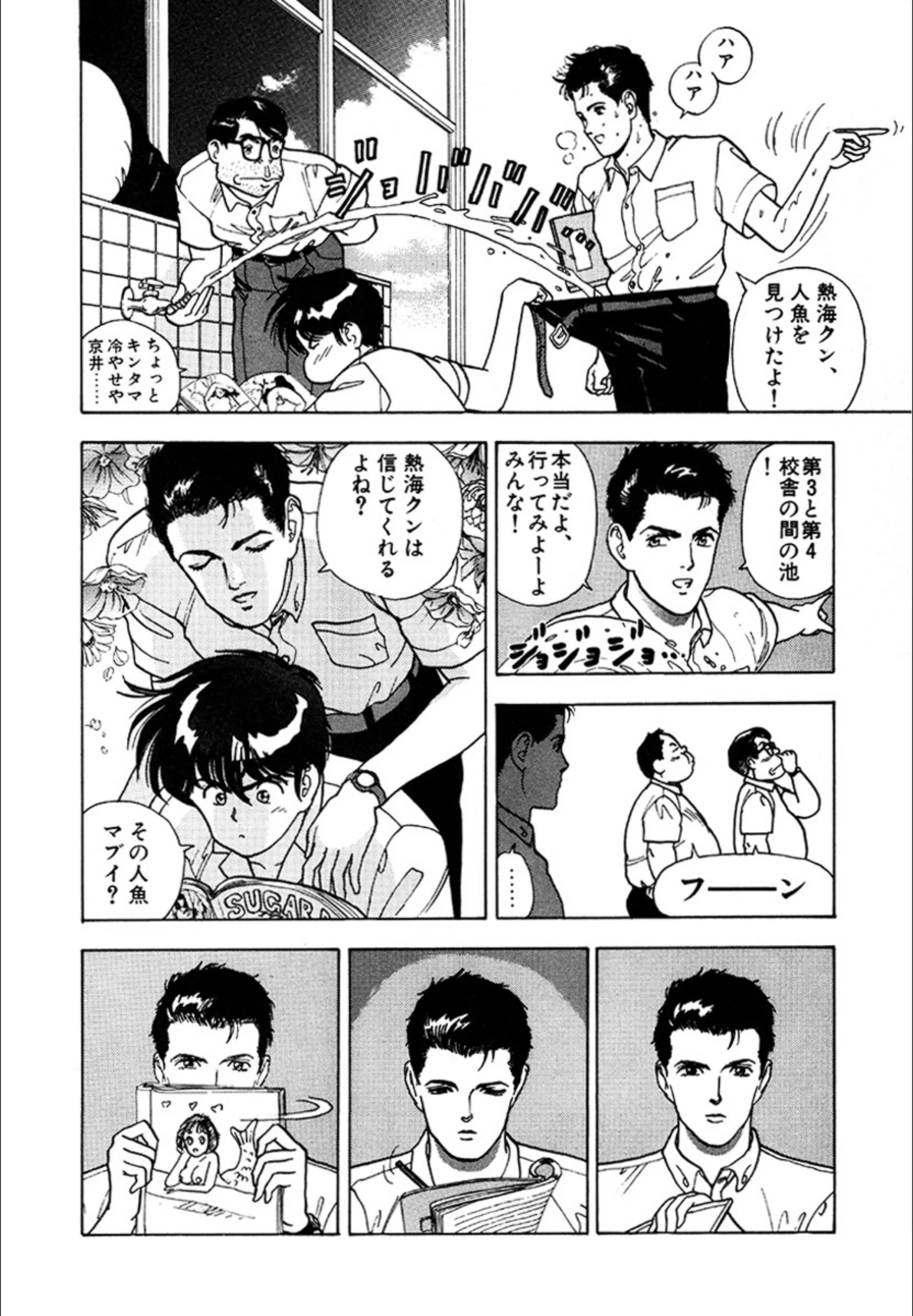 サンプル 6